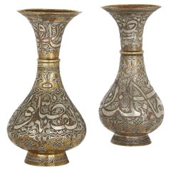 Pair of Brass Syrian Mamluk Revival Vases with Silver and Copper Inlay