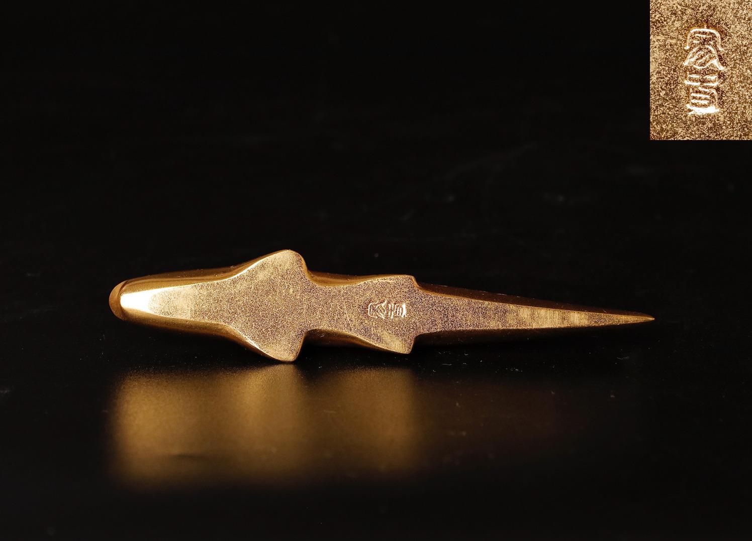 A Pair of Bronze Carp Sculpture by Hiramatsu Koshun 7