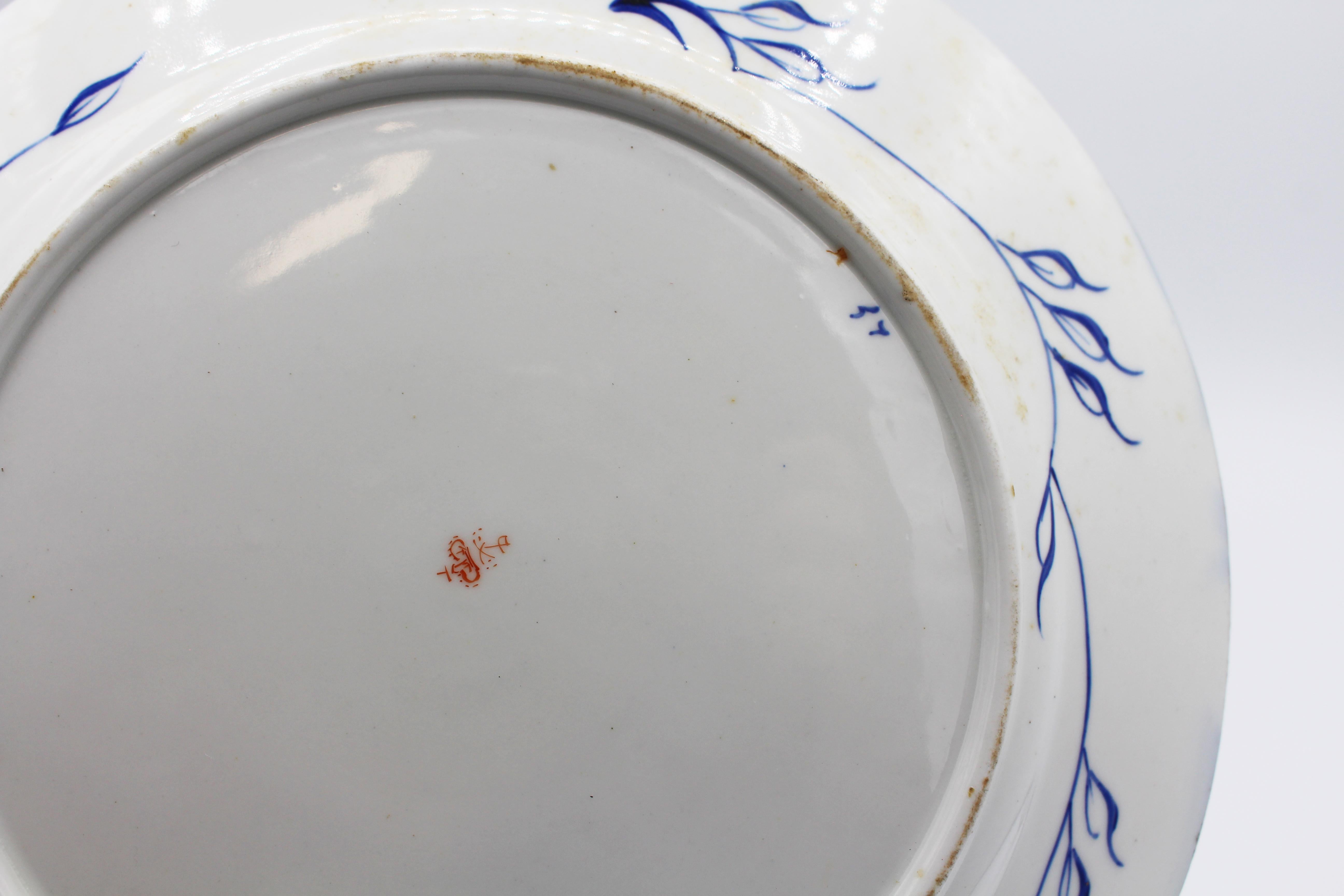 English Pair of C. 1820 Imari Pattern Crown Derby Plates