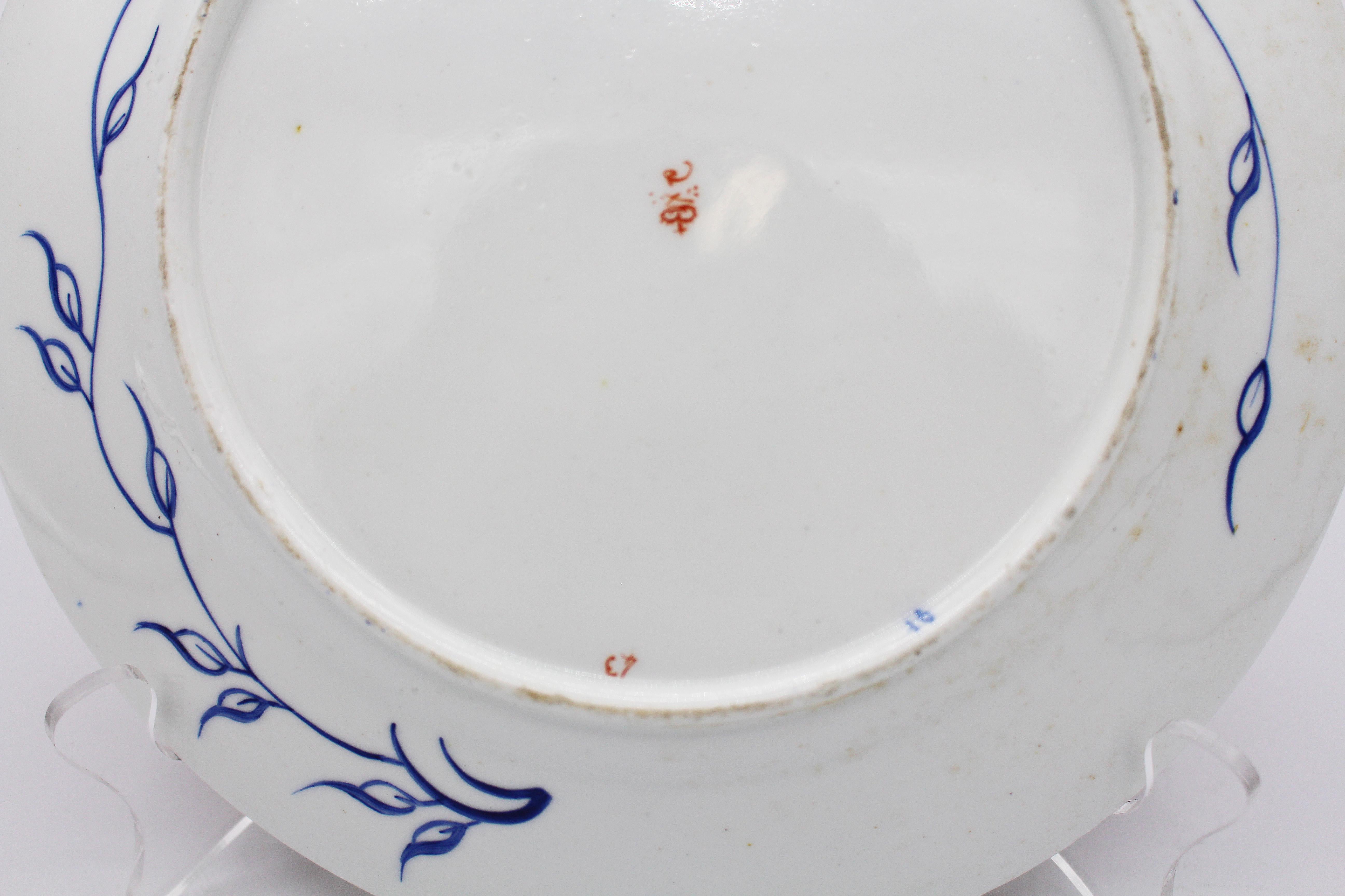 Pair of C. 1820 Imari Pattern Crown Derby Plates In Good Condition In Chapel Hill, NC