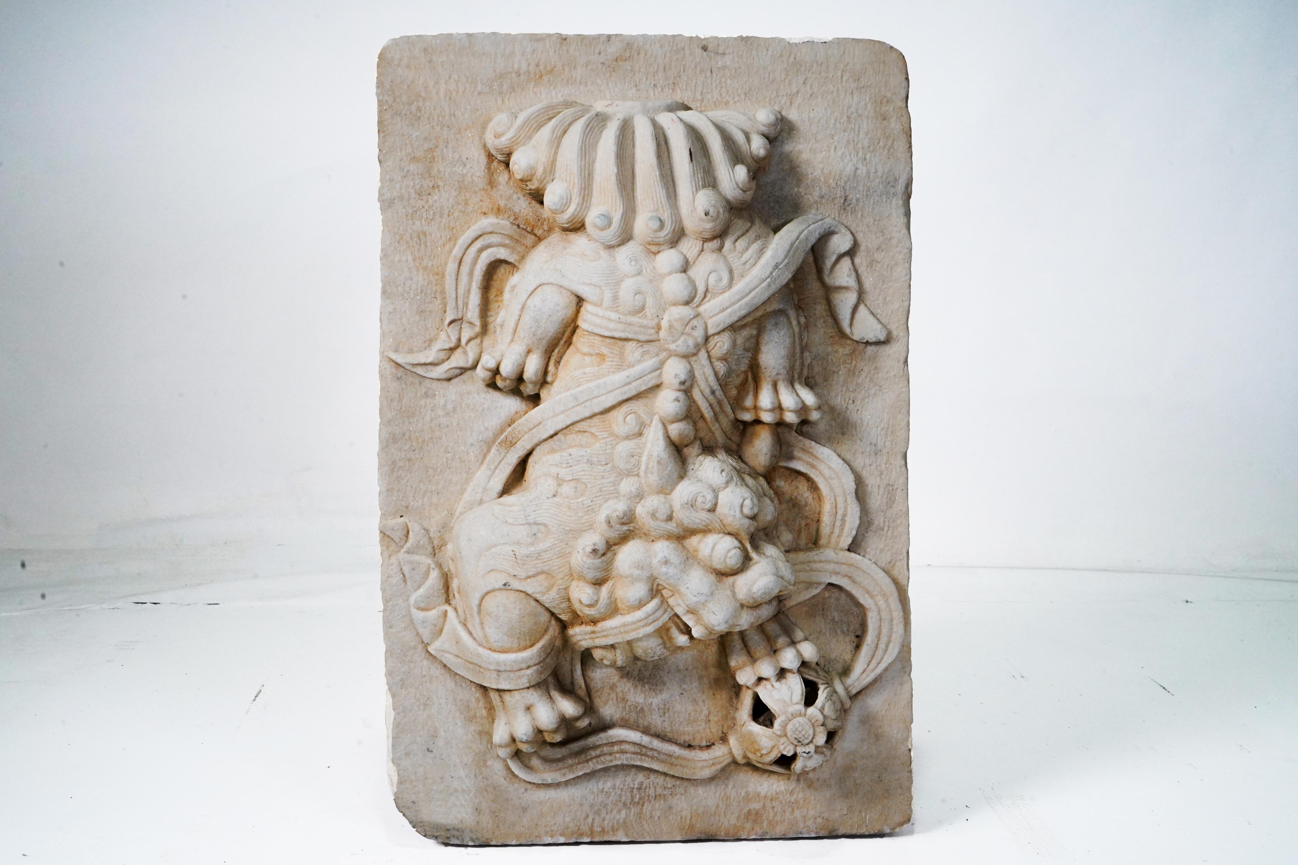 Chinese Carved Marble Fu Dog Panels