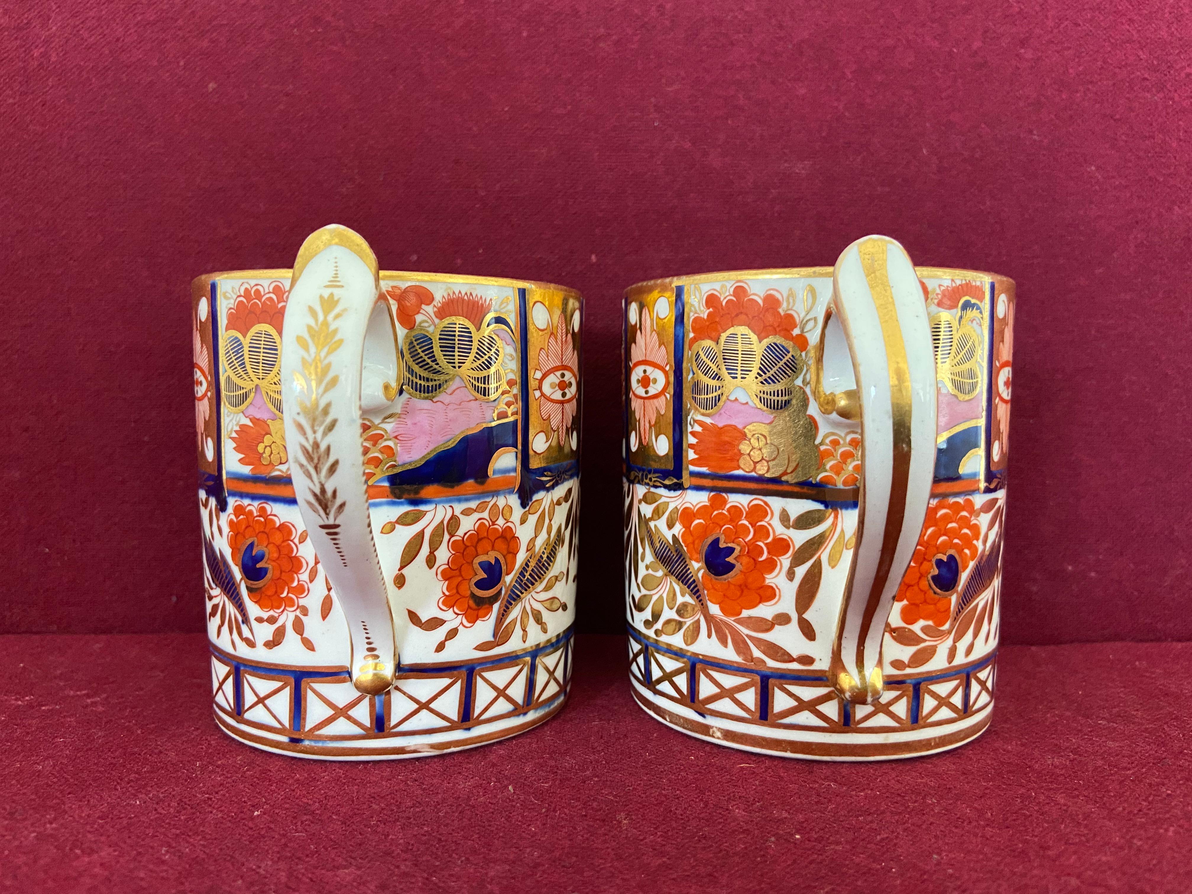 Pair of Chamberlain Worcester Mugs Pattern 240 C.1802-1810 In Good Condition In Exeter, GB