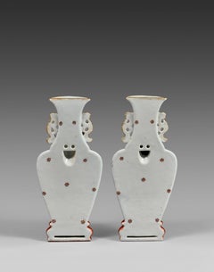 Pair of Chinese 18th Century Qianlong Period Famille Rose Porcelain Wall Vases