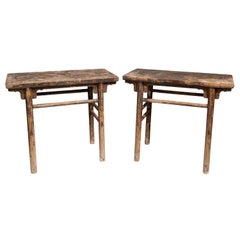 A Pair of Chinese Antique Elm wood Wine Tables