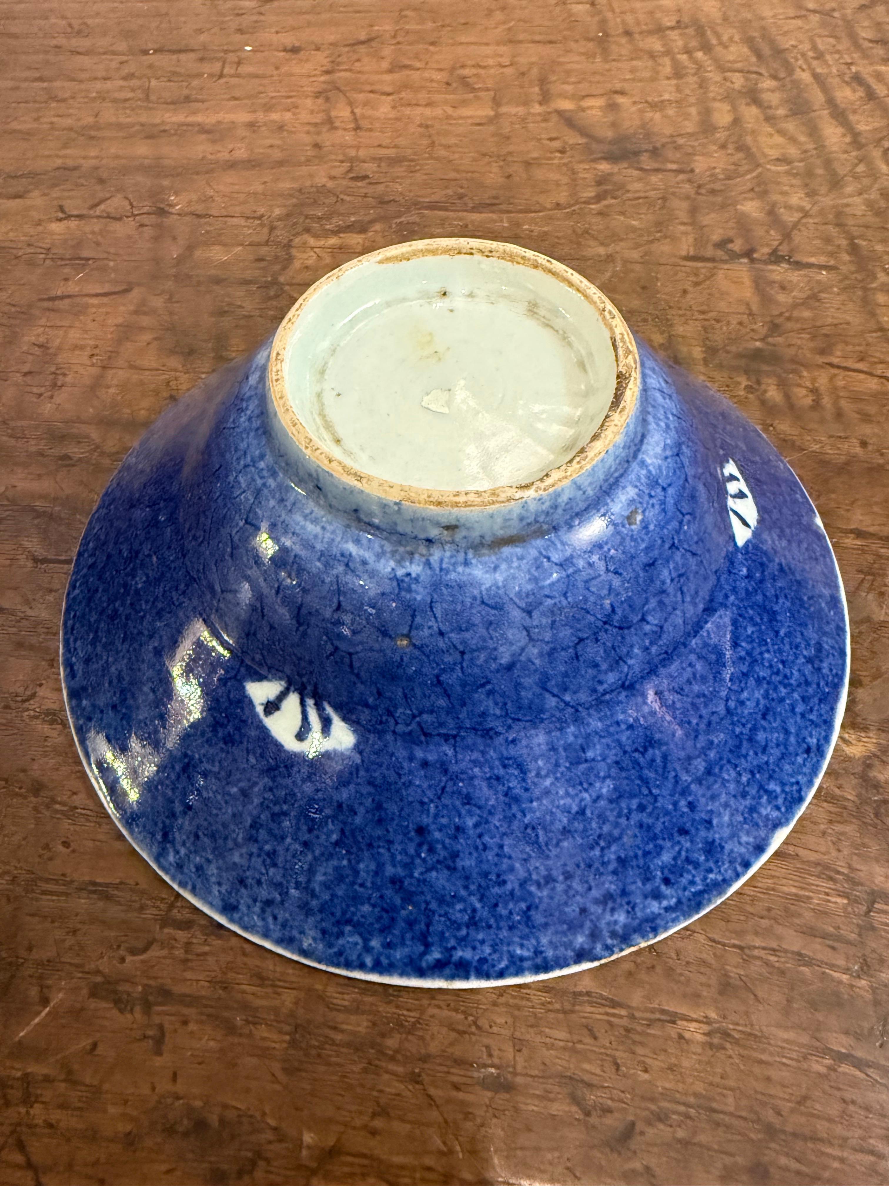 Paire de bols en céramique chinoise à glaçure bleue, 19e siècle en vente 3