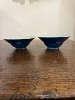 A Pair of Chinese Blue Glazed Ceramic Bowl, 19th Century