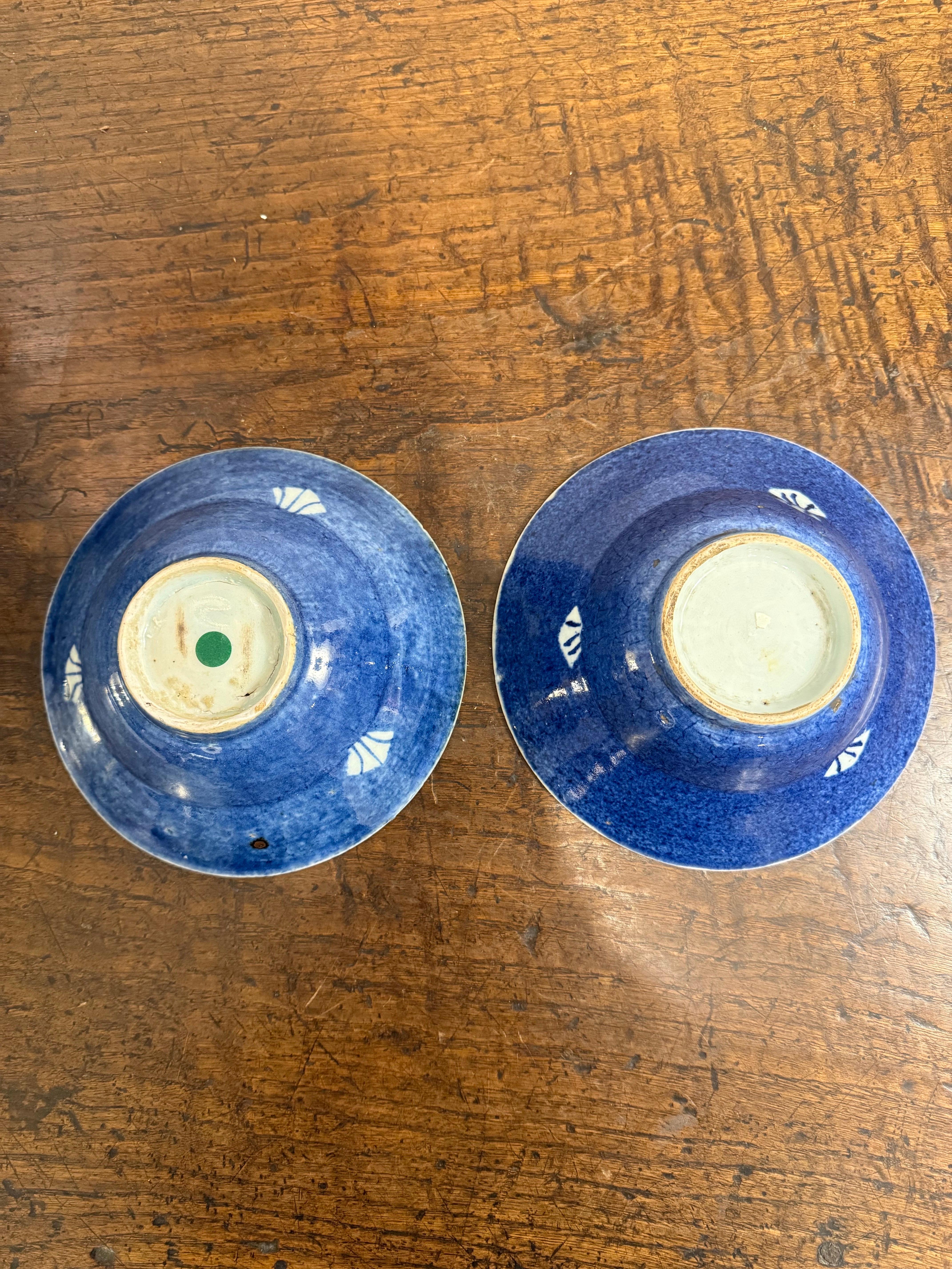 Qing Paire de bols en céramique chinoise à glaçure bleue, 19e siècle en vente