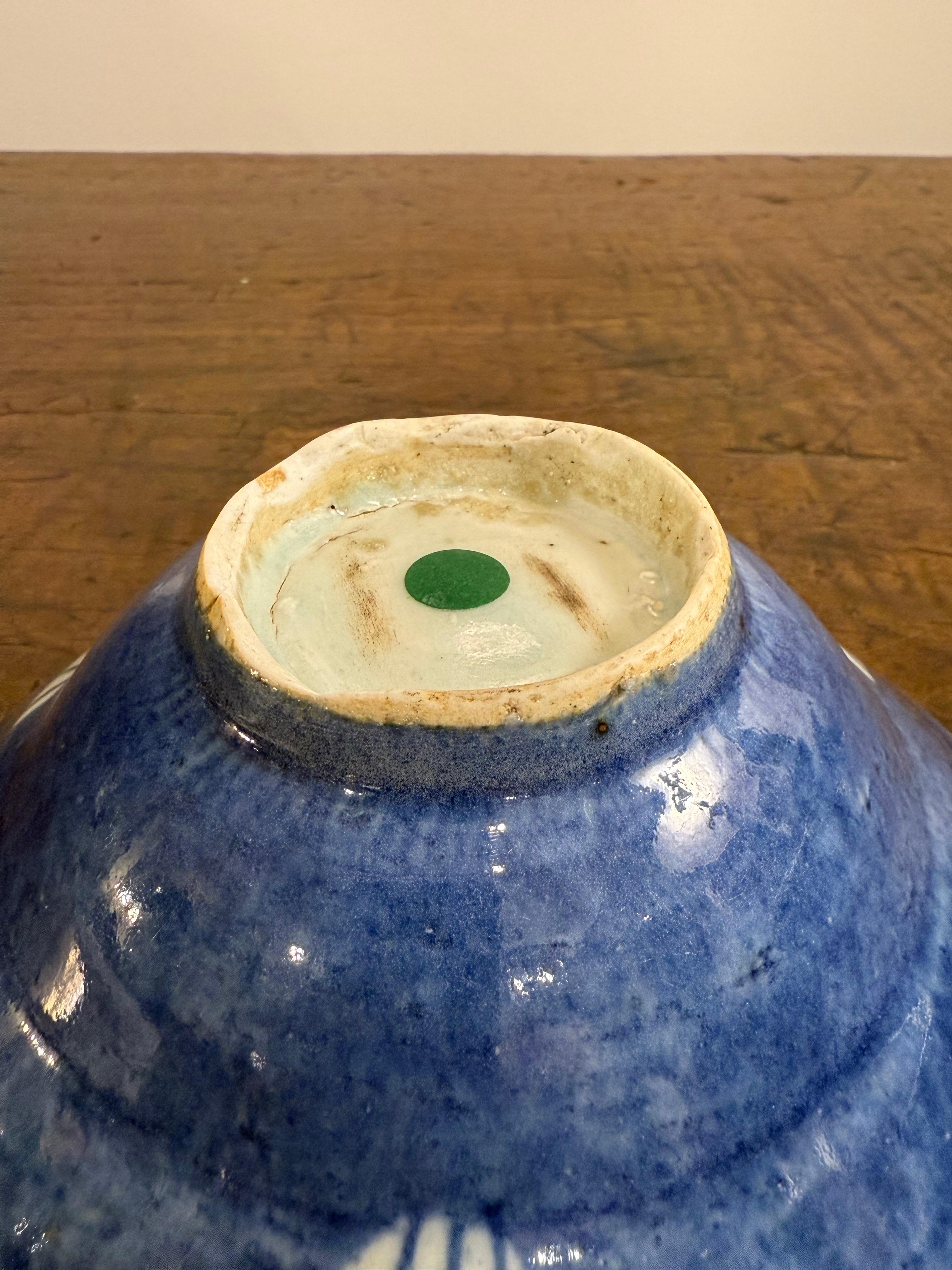 Paire de bols en céramique chinoise à glaçure bleue, 19e siècle Bon état - En vente à ARMADALE, VIC