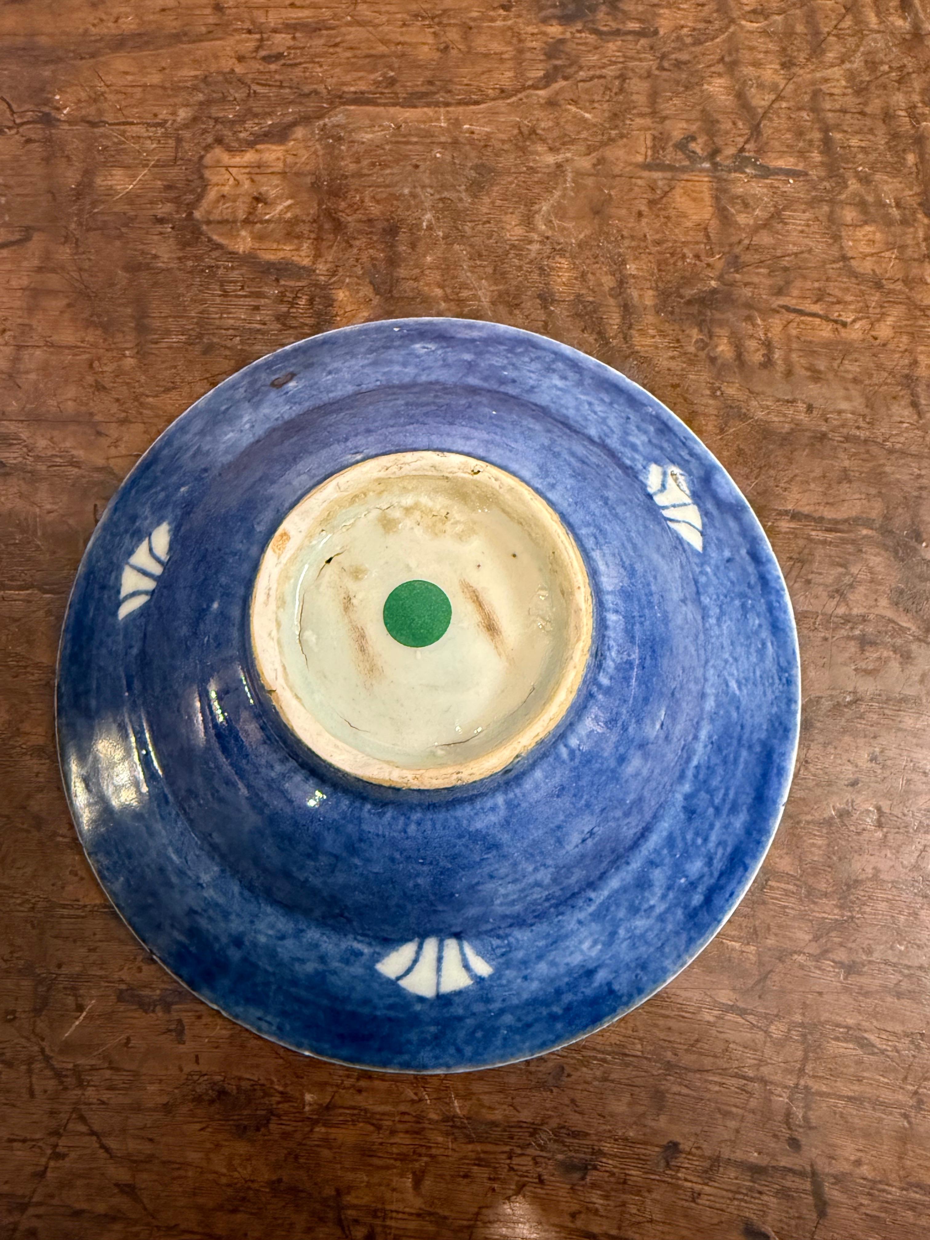 Céramique Paire de bols en céramique chinoise à glaçure bleue, 19e siècle en vente