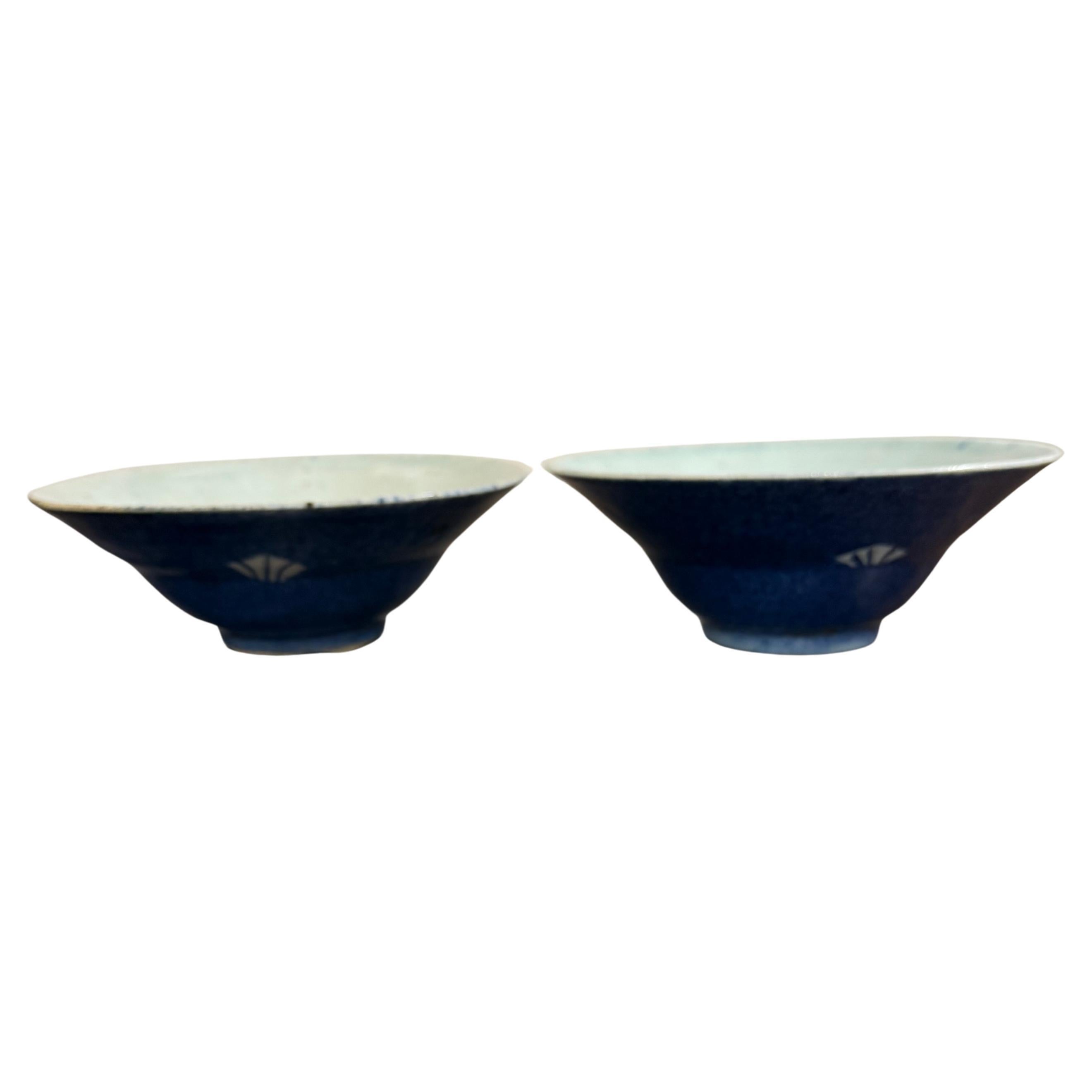 A Pair of Chinese Blue Glazed Ceramic Bowl, 19th Century