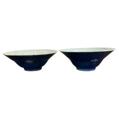 A Pair of Chinese Blue Glazed Ceramic Bowl, 19th Century