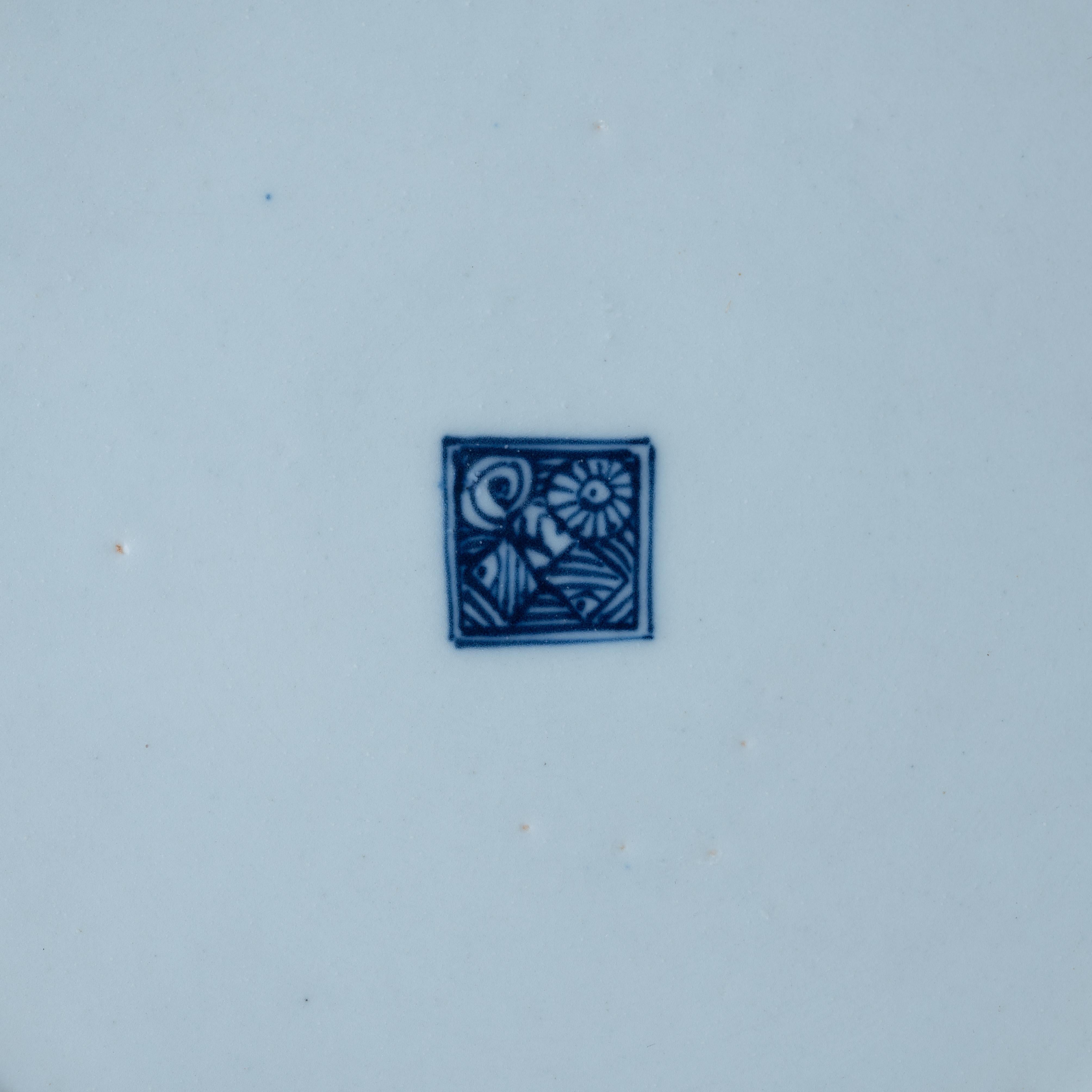 Ein Paar chinesische Blau-Weiß-Teller im Angebot 3