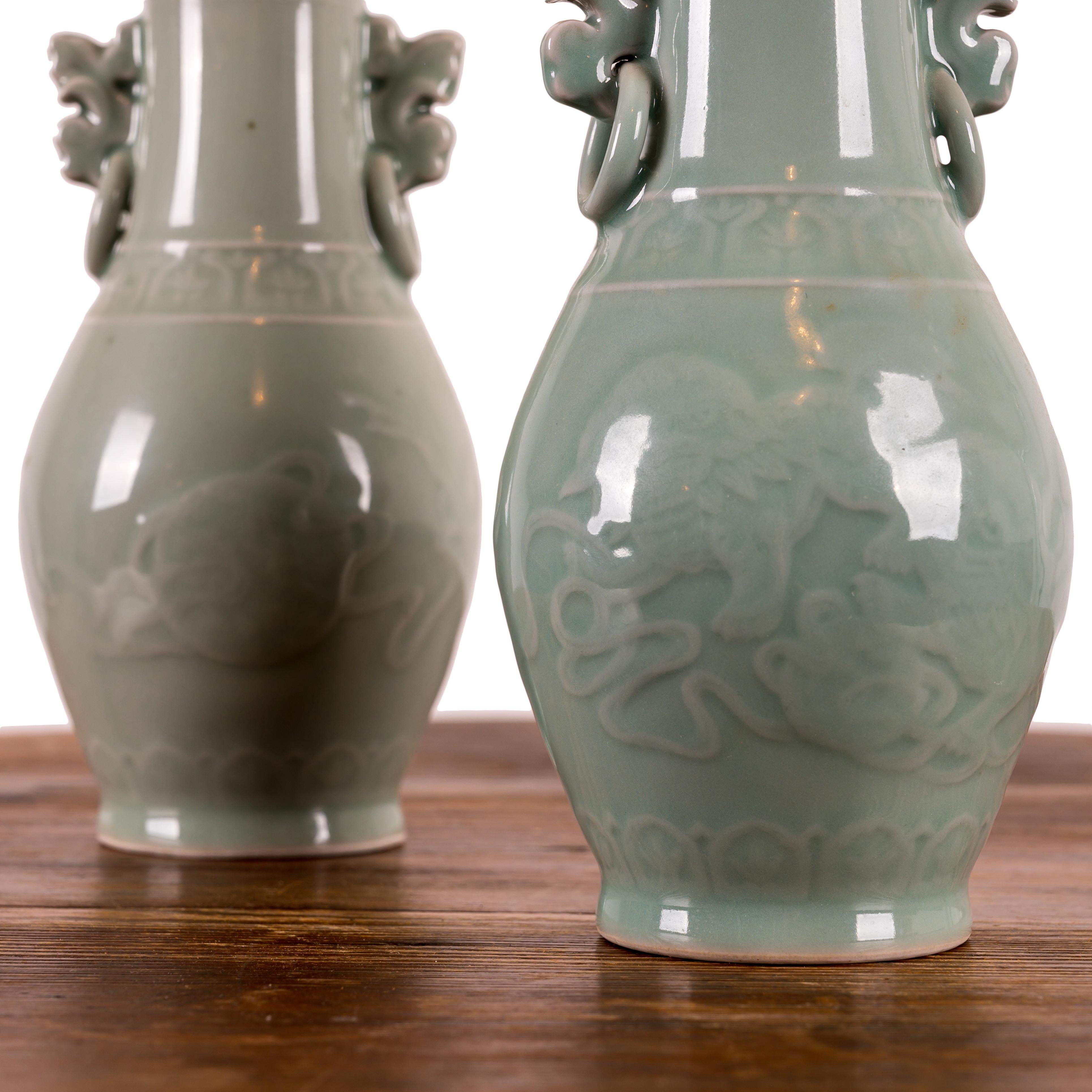 A Pair of Chinese Celadon Vases For Sale 1