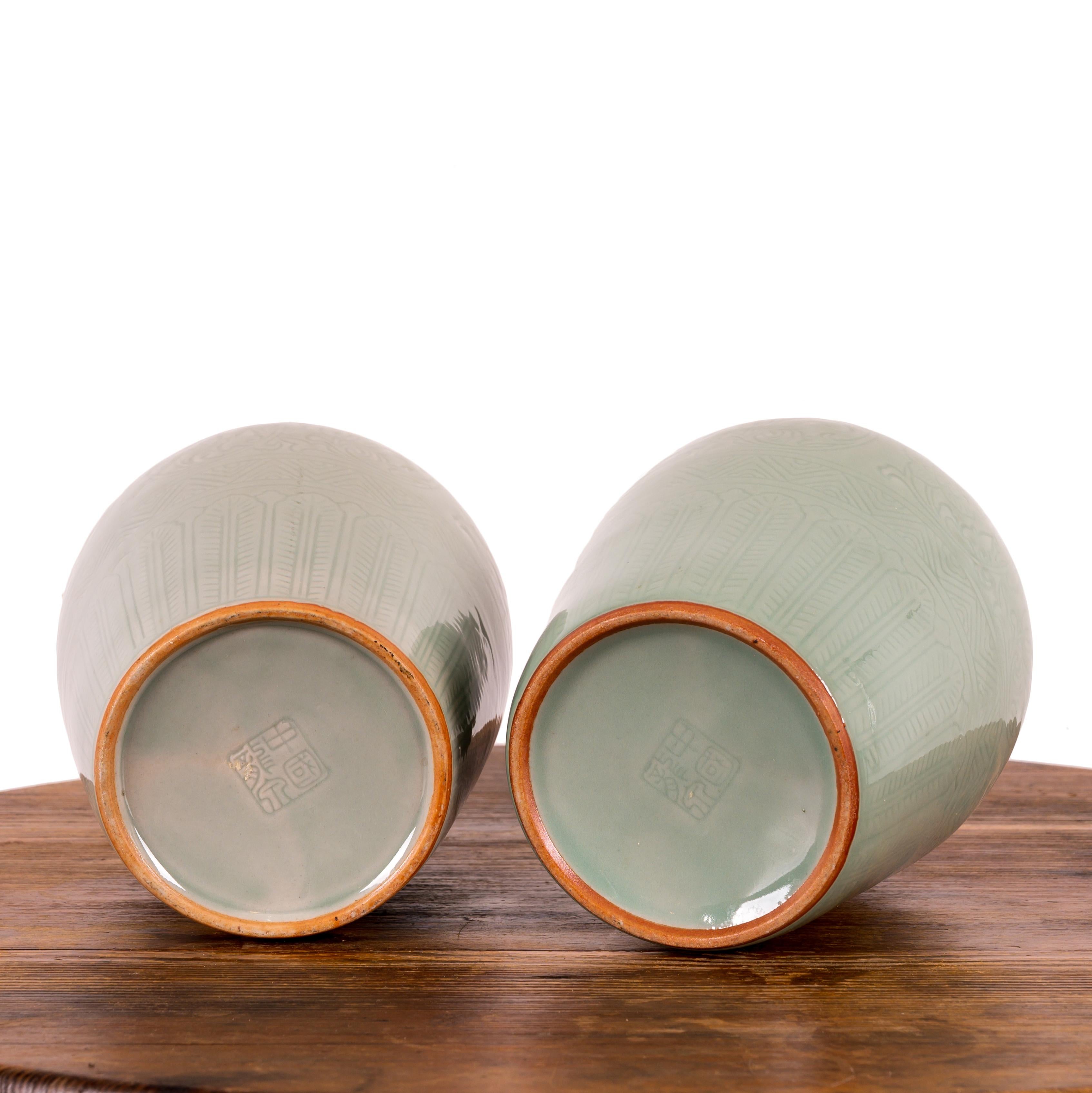 A Pair of Chinese Celadon Vases For Sale 2