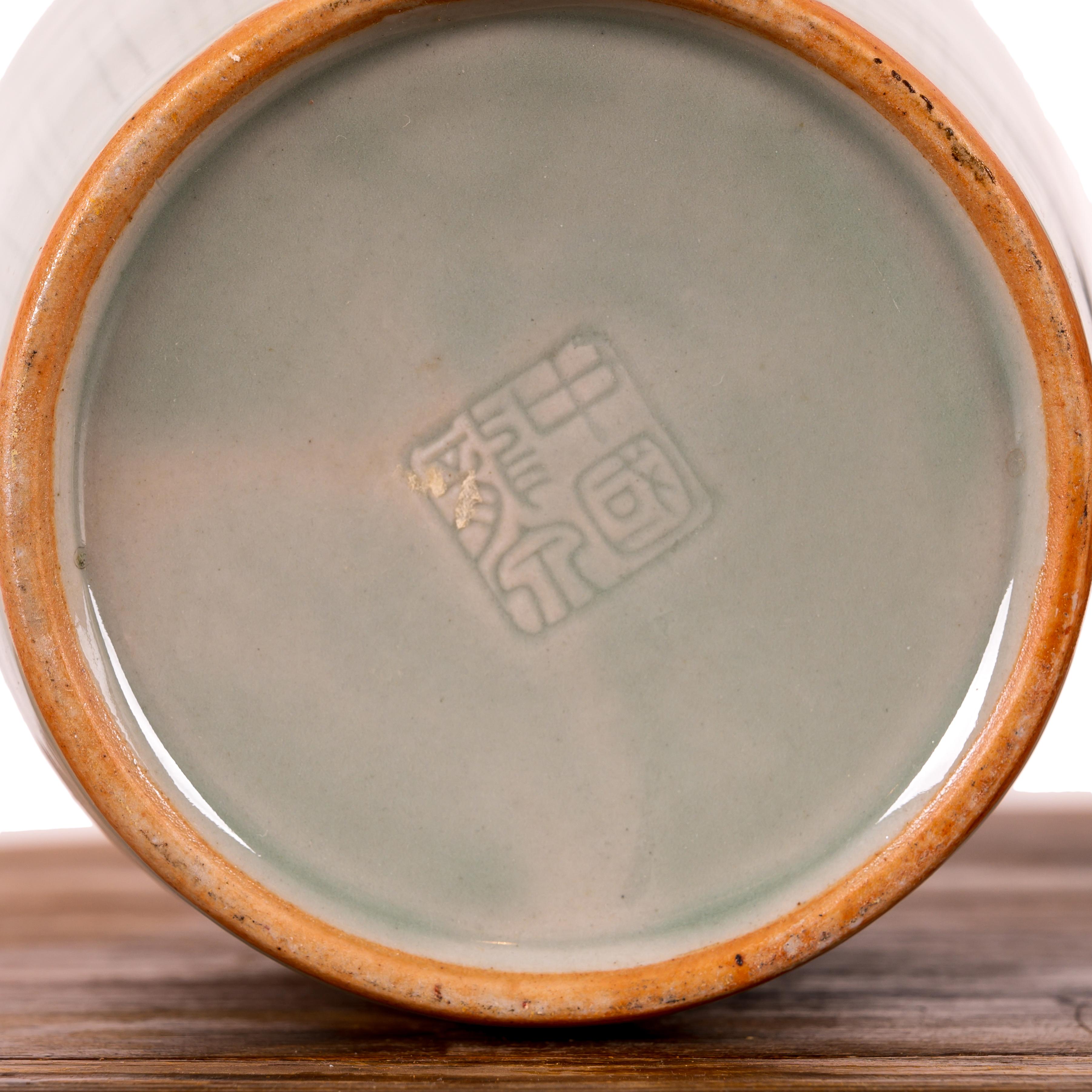 A Pair of Chinese Celadon Vases For Sale 3