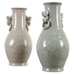 A Pair of Chinese Celadon Vases