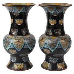 A Pair of Chinese Cloisonne Baluster Vases, Late 19th Century
