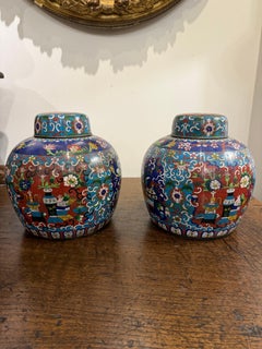 A Pair of Chinese Cloisonné Ginger Jars, Early 20th Century