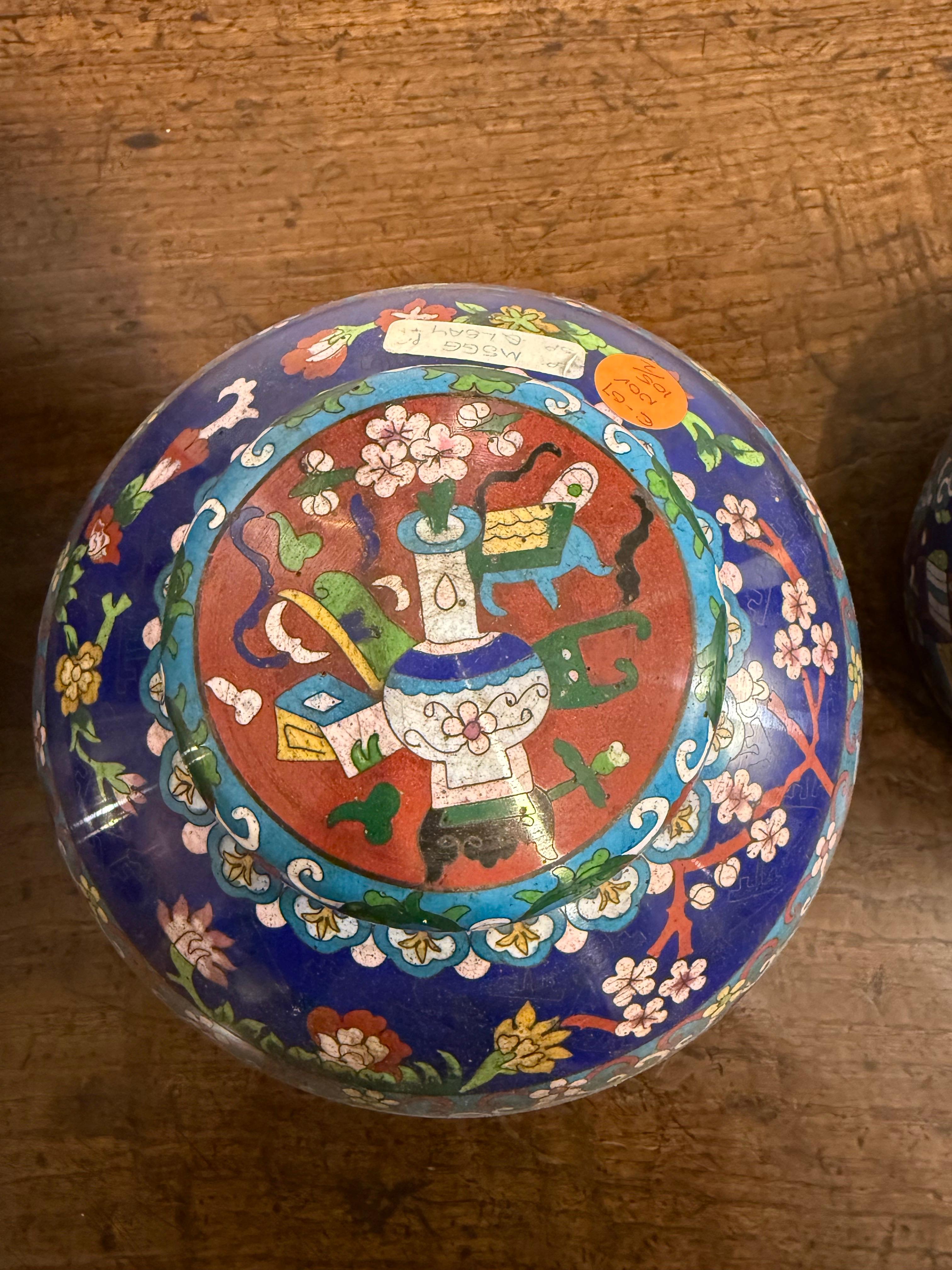 Pareja de jarras chinas de jengibre de cloisonné, principios del siglo XX Latón en venta