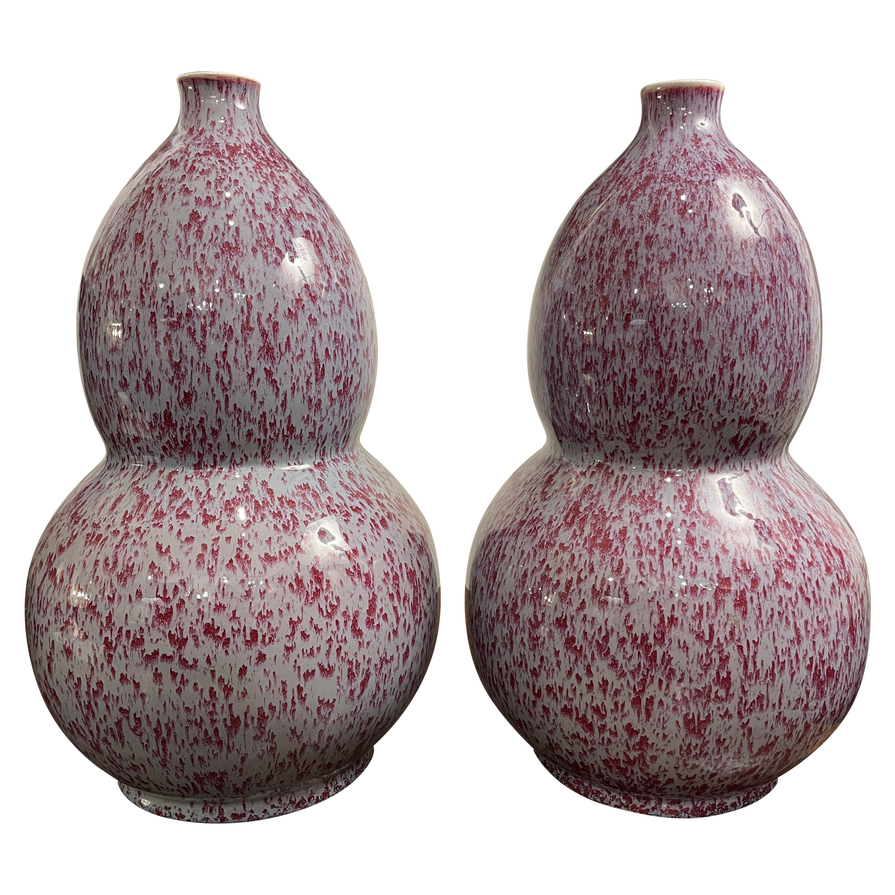 A Pair of Chinese Double Groud Vases, Late 20th Century