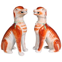 Pair of Chinese Export Porcelain Figures of Seated Hounds Qianlong, 18th Century