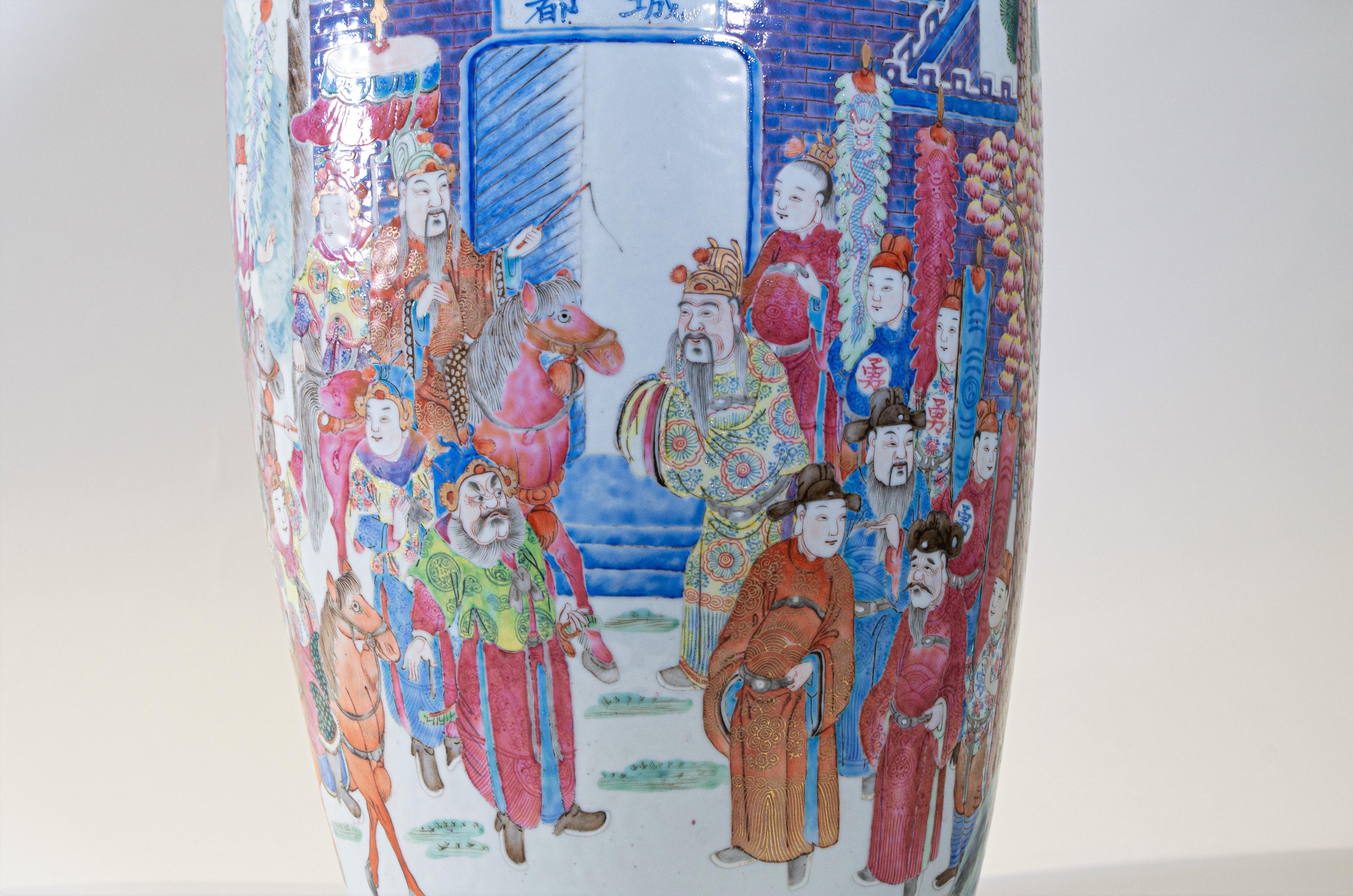 Pair of Chinese Famille Rose Hand Painted Vases with Emperor Scenes For Sale 3