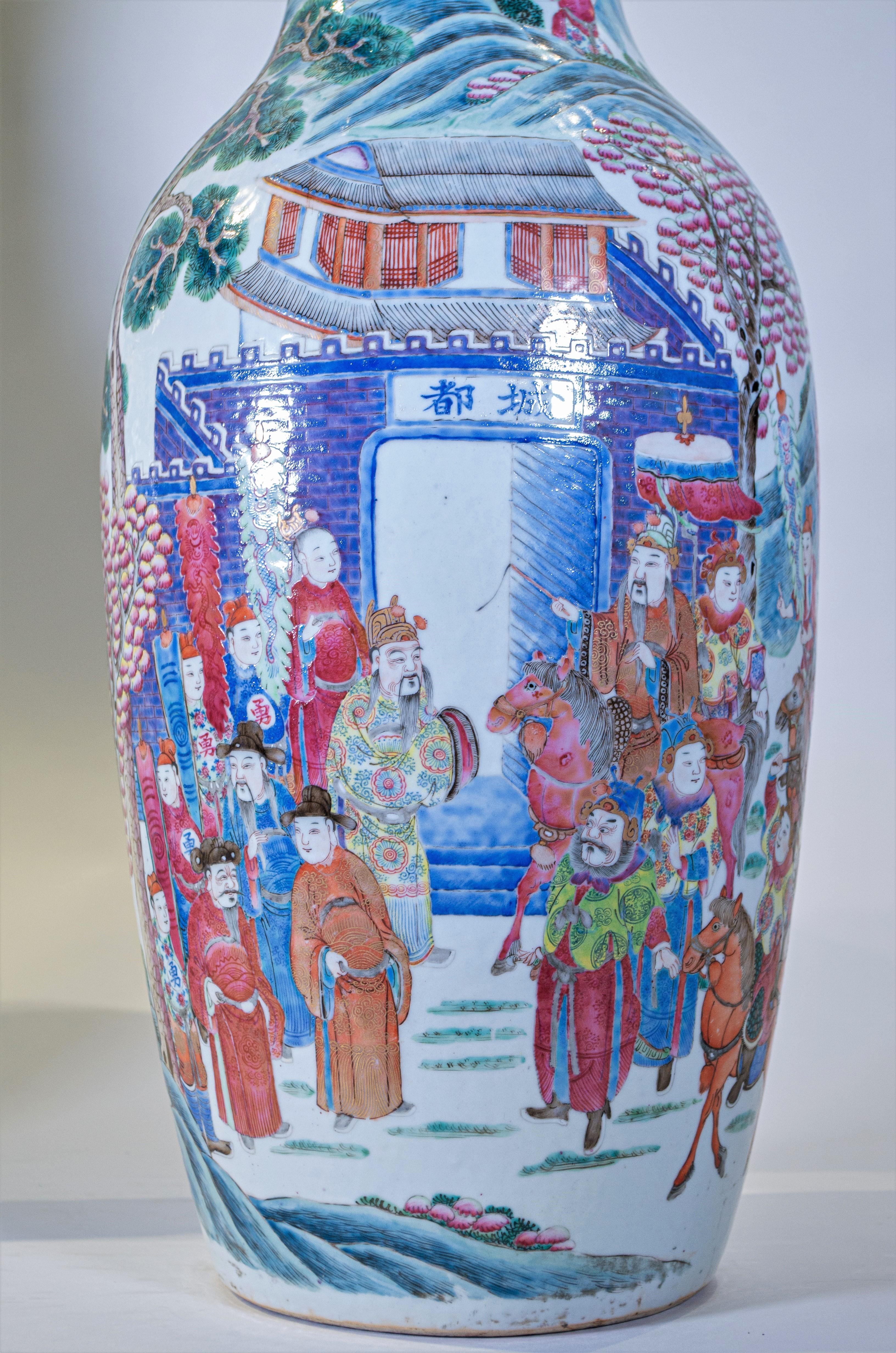 Pair of Chinese Famille Rose Hand Painted Vases with Emperor Scenes For Sale 4