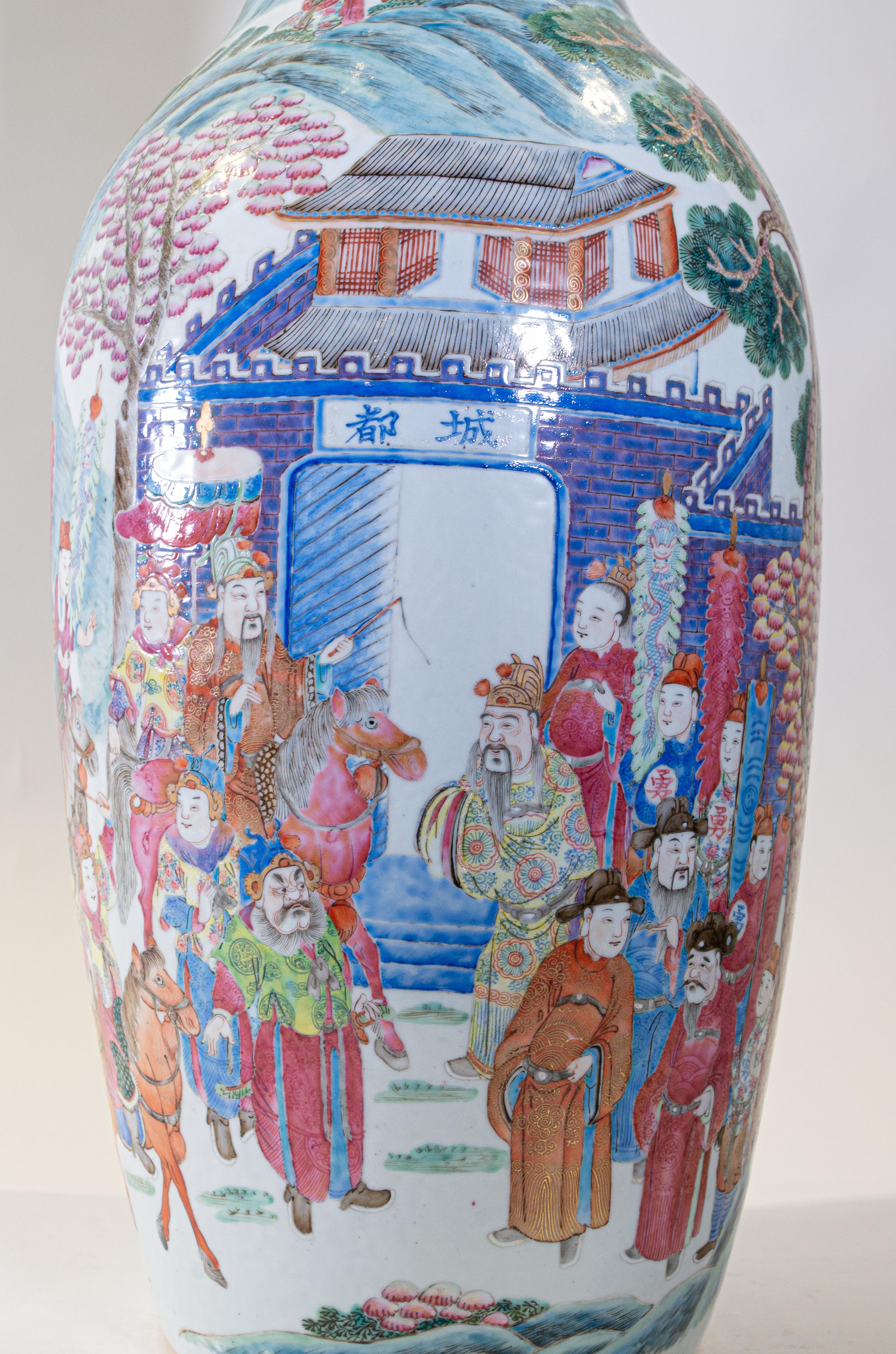 Pair of Chinese Famille Rose Hand Painted Vases with Emperor Scenes For Sale 1