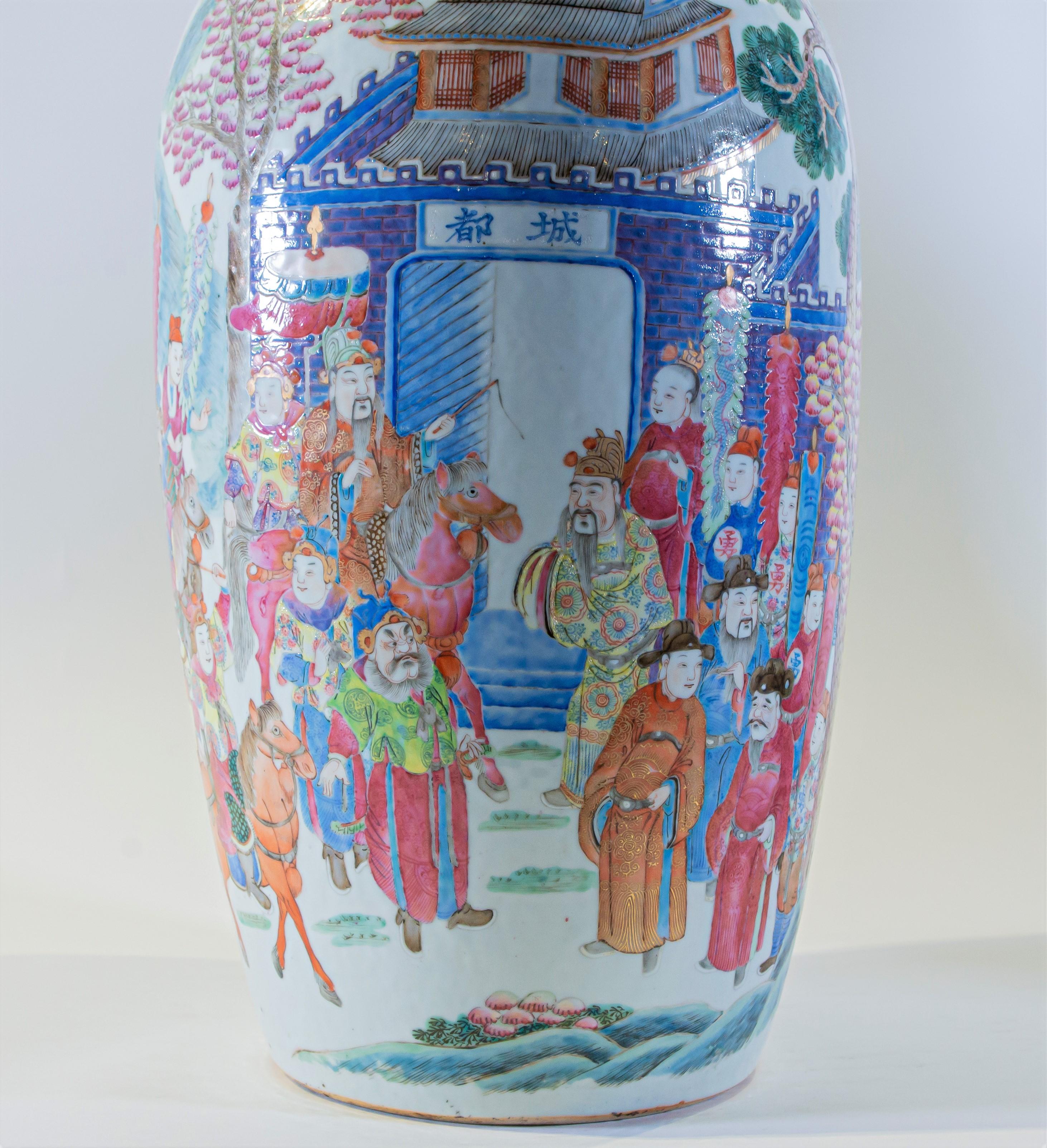 Pair of Chinese Famille Rose Hand Painted Vases with Emperor Scenes For Sale 2