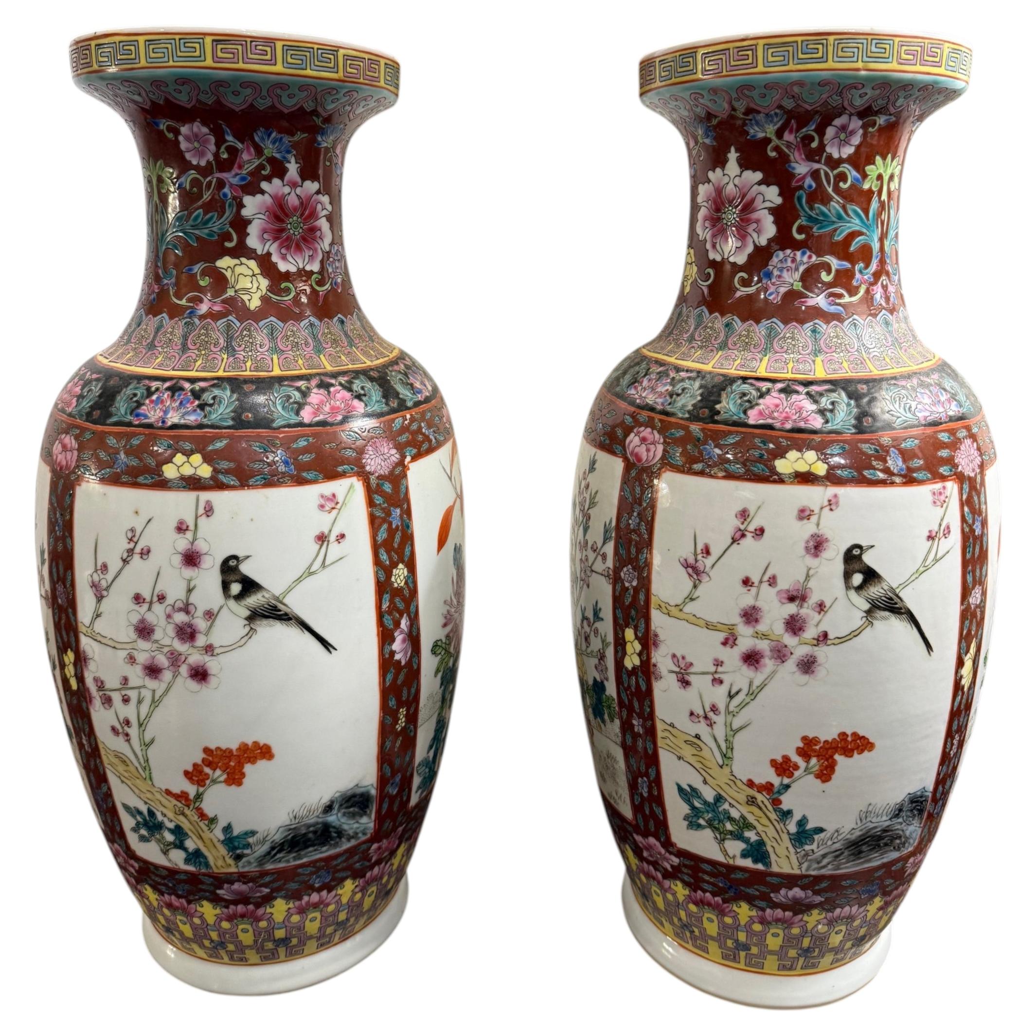 A Pair of Chinese Famille Rose Porcelain ‘Bang Chui’ Vases, Early 20th Century