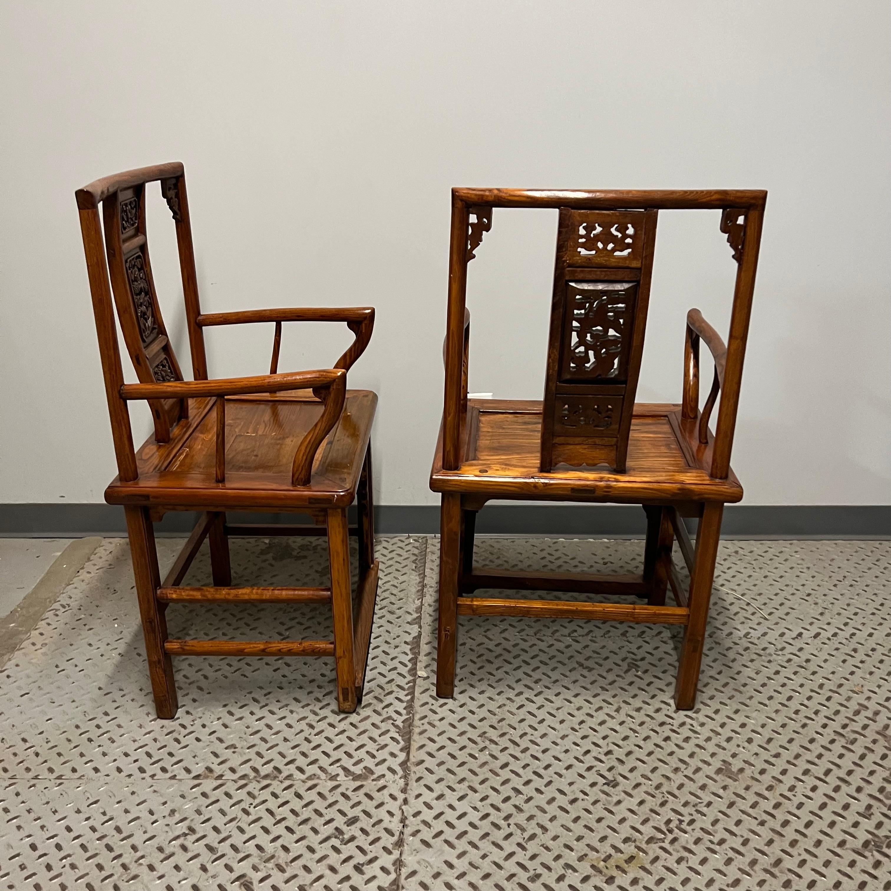 A Pair of Chinese Huanghuali Official's Chairs For Sale 3