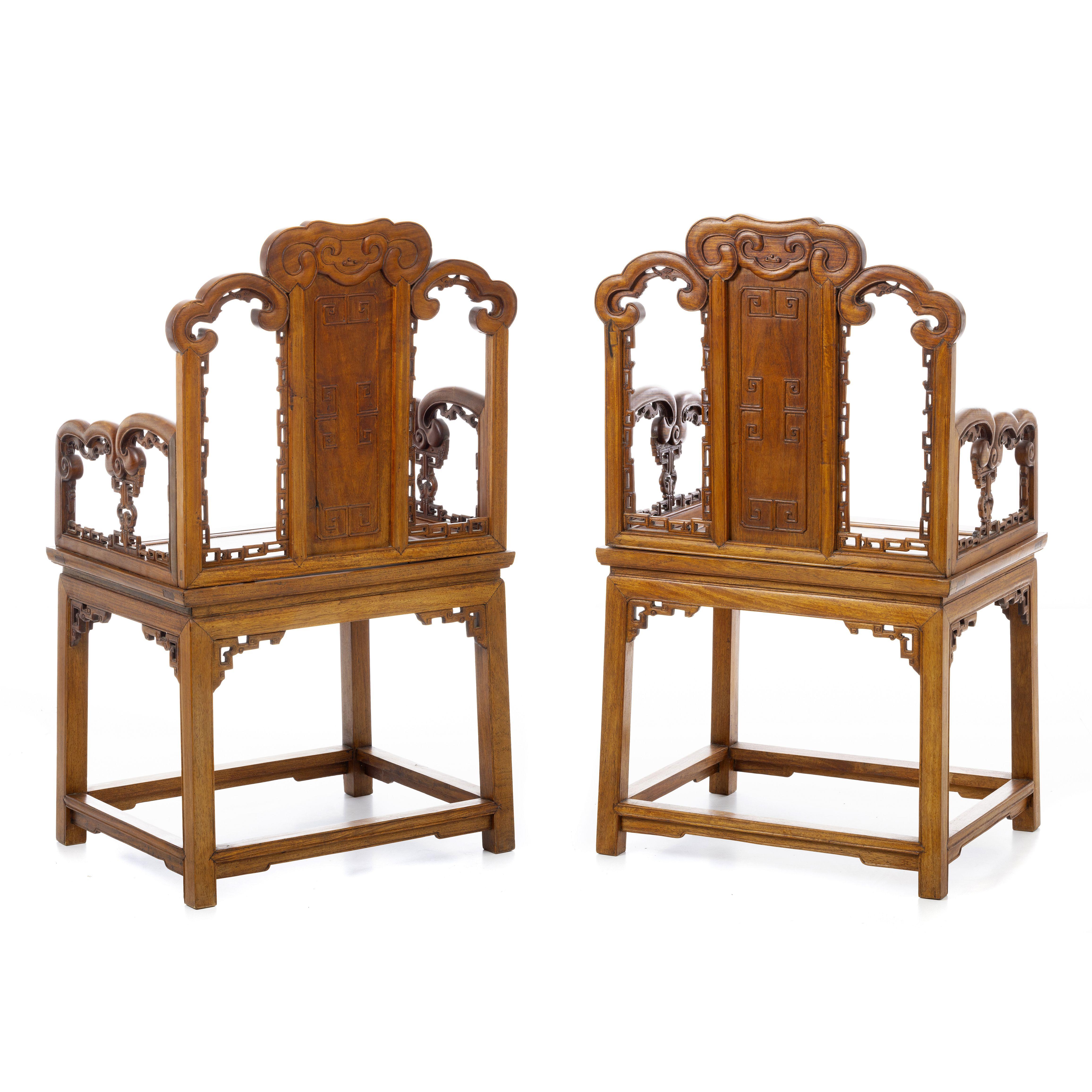 Hand-Carved A Pair of Chinese Huanghuali Ruyi Chairs, Guangxu Period For Sale