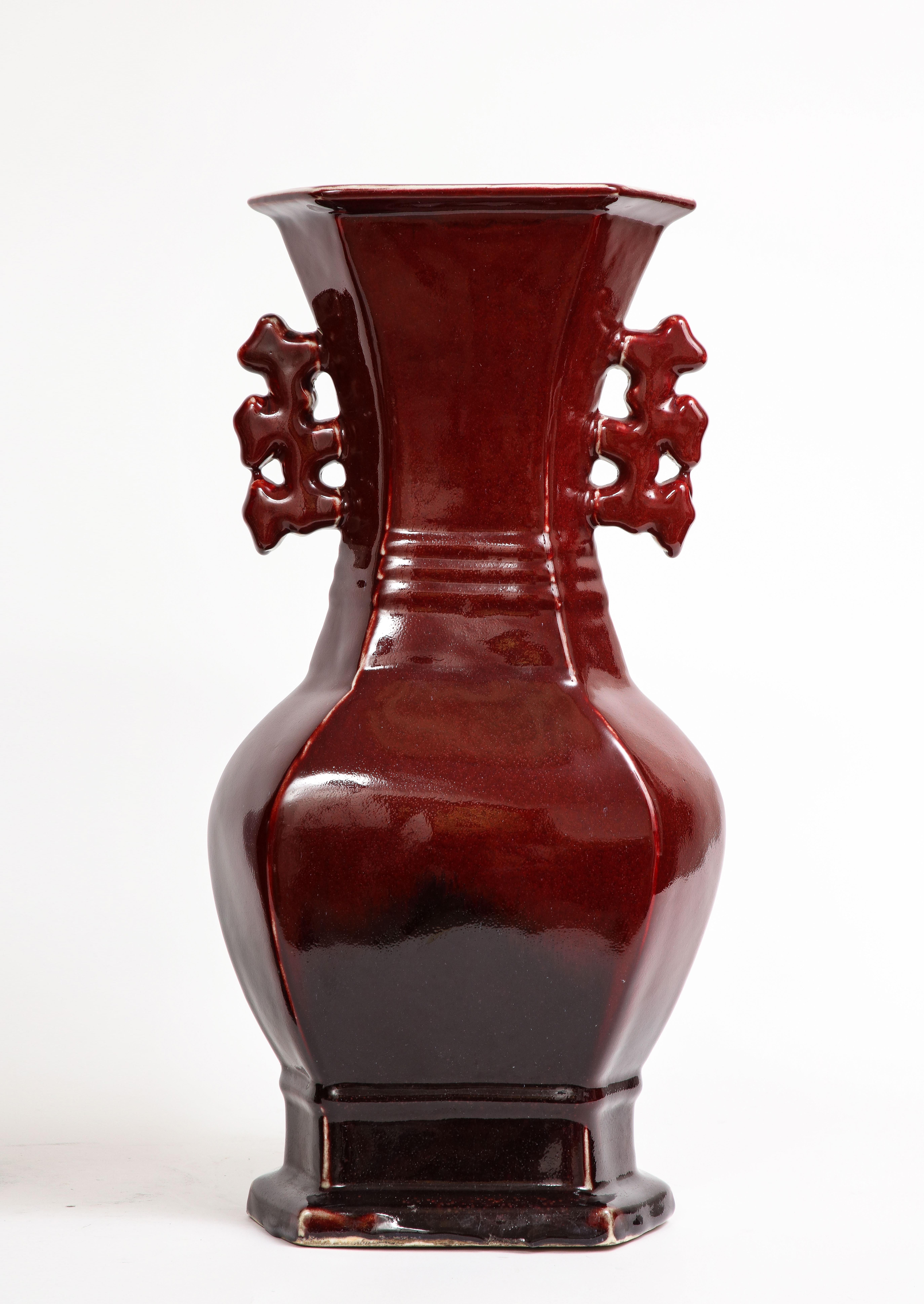 Pair of Chinese Monochrome Ox Blood Porcelain Double Handled Vases For Sale 3