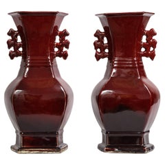 Pair of Chinese Monochrome Ox Blood Porcelain Double Handled Vases