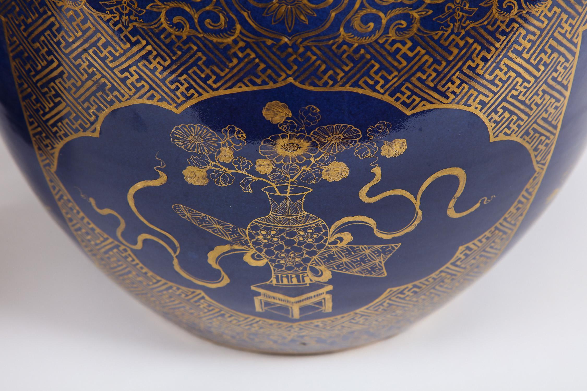 Pair of Chinese Porcelain Bleu Poudre and 24K Gilt Decor Fish Bowls/Jardinieres 4