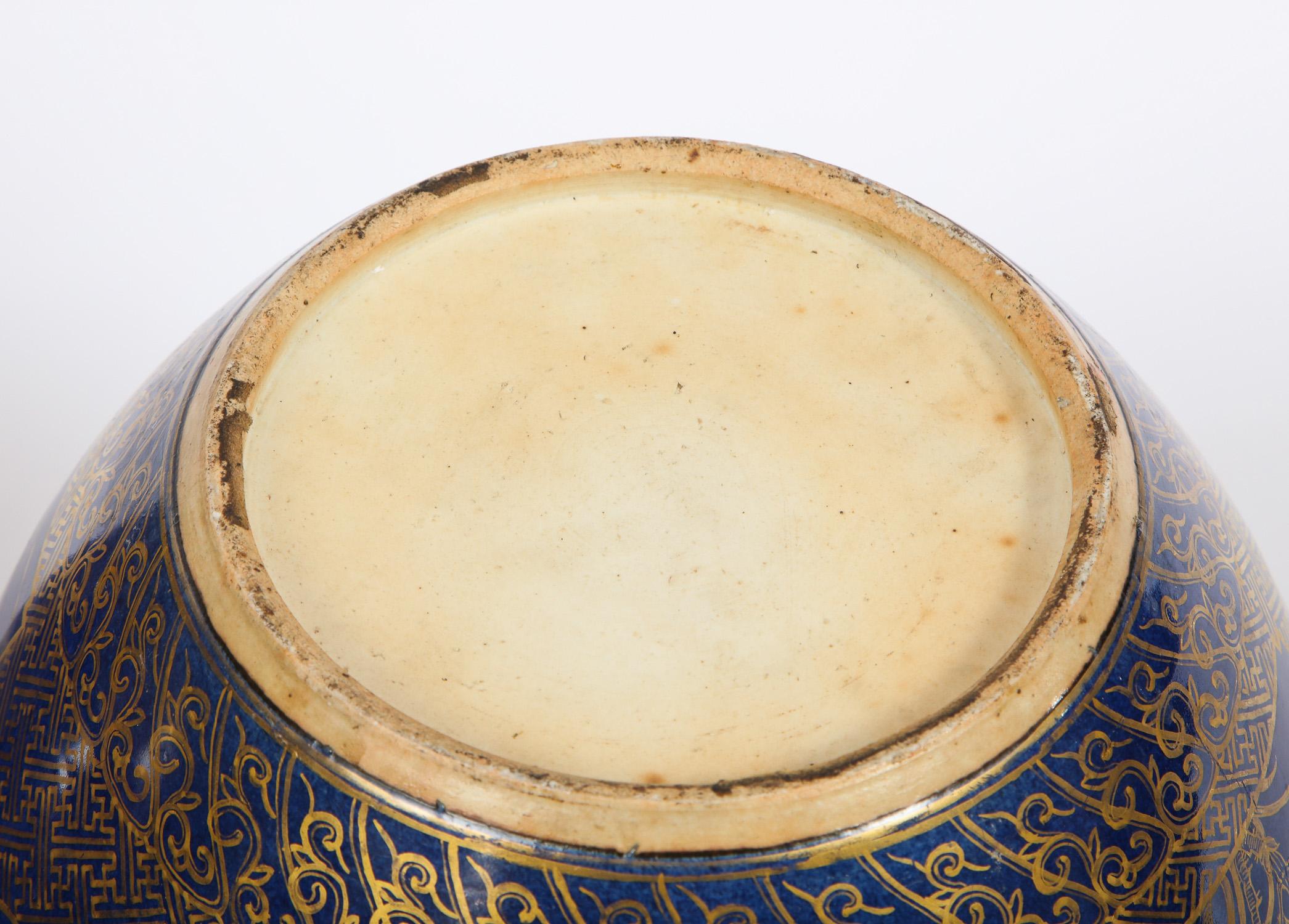 Pair of Chinese Porcelain Bleu Poudre and 24K Gilt Decor Fish Bowls/Jardinieres 7