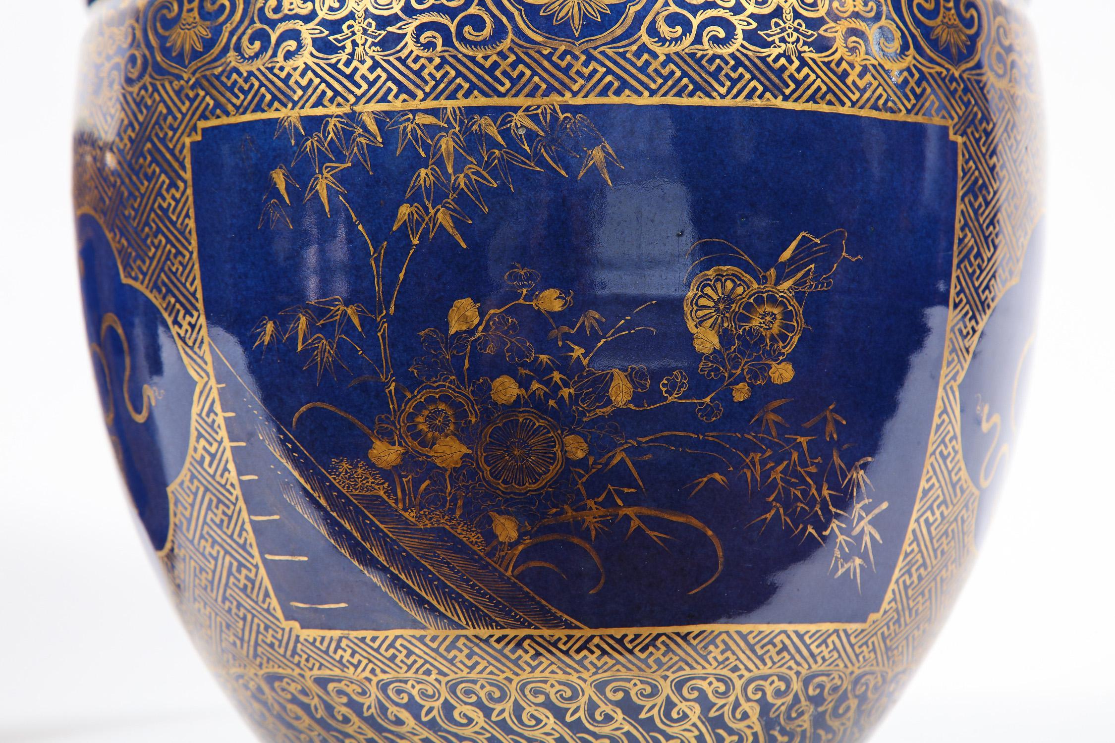 Pair of Chinese Porcelain Bleu Poudre and 24K Gilt Decor Fish Bowls/Jardinieres 1
