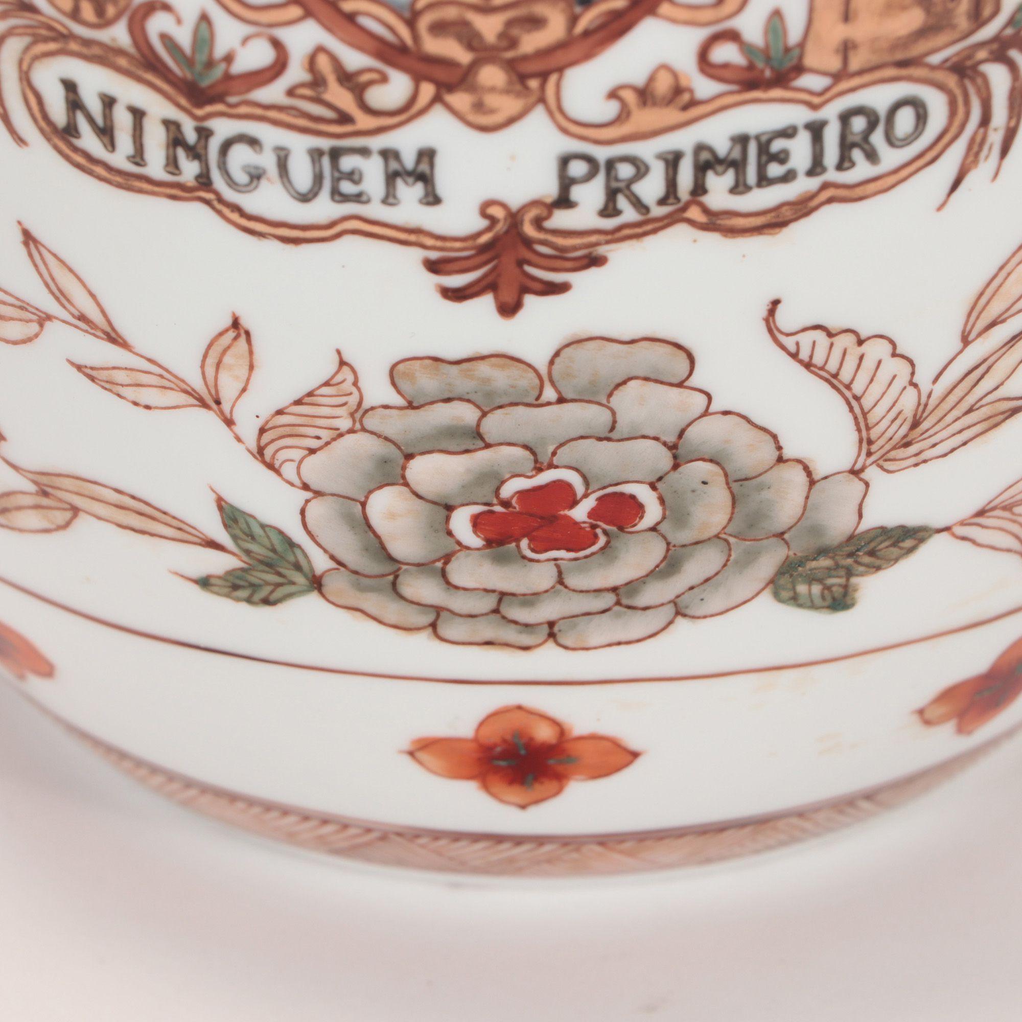 Pareja de tarros decorados de porcelana china con tapa Porcelana en venta