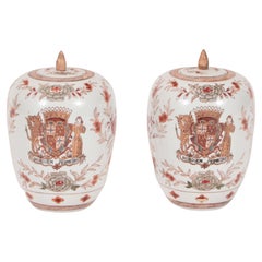Pair of Chinese Porcelain Decorated Jars with Lids