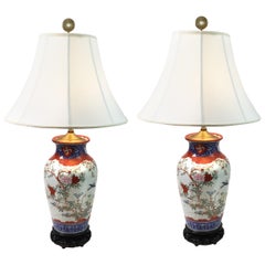 Pair of Chinese Porcelain Lamps