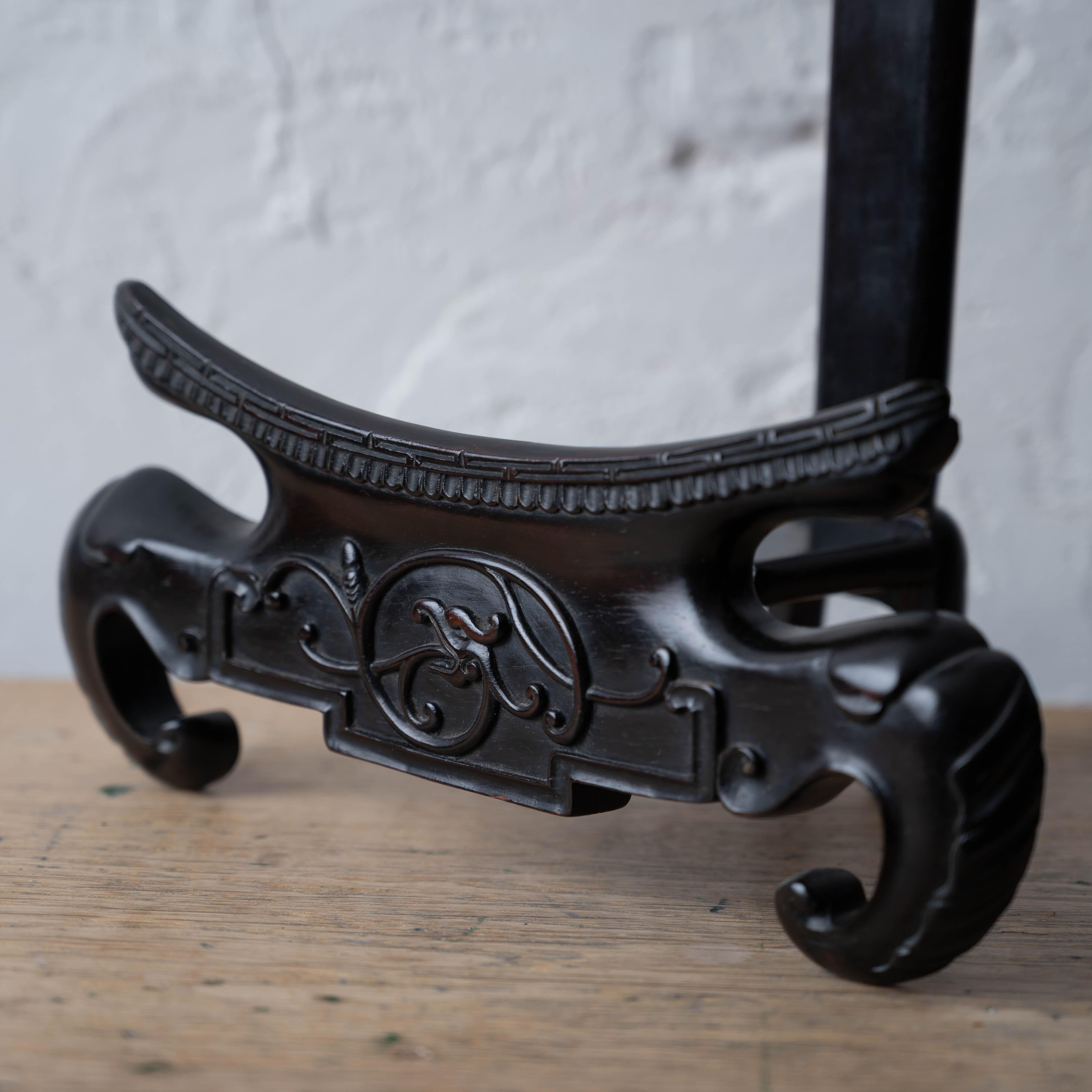 Pareja de percheros chinos Zitan, Siglo XIX en venta 4