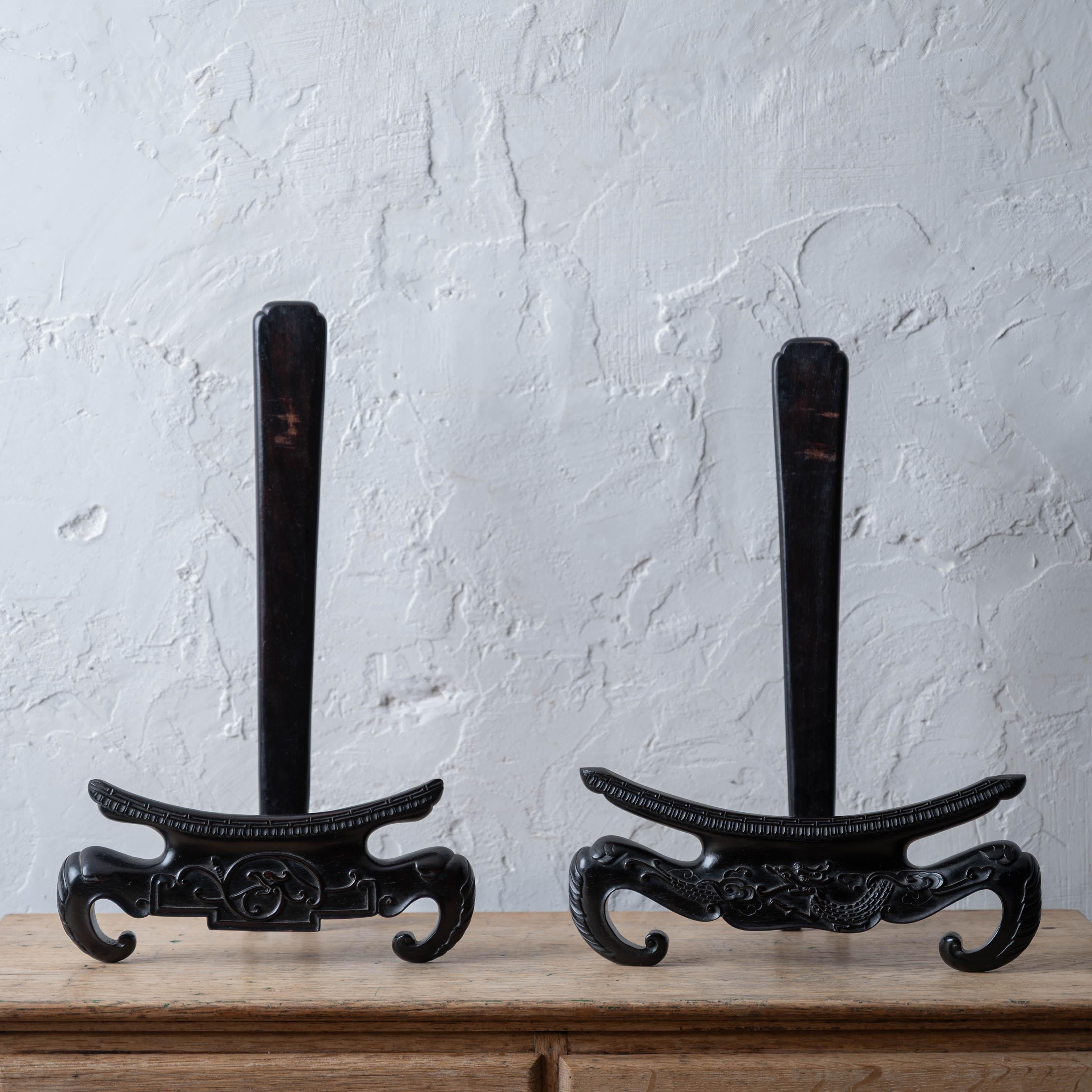 Pareja de percheros chinos Zitan, Siglo XIX Zitán en venta