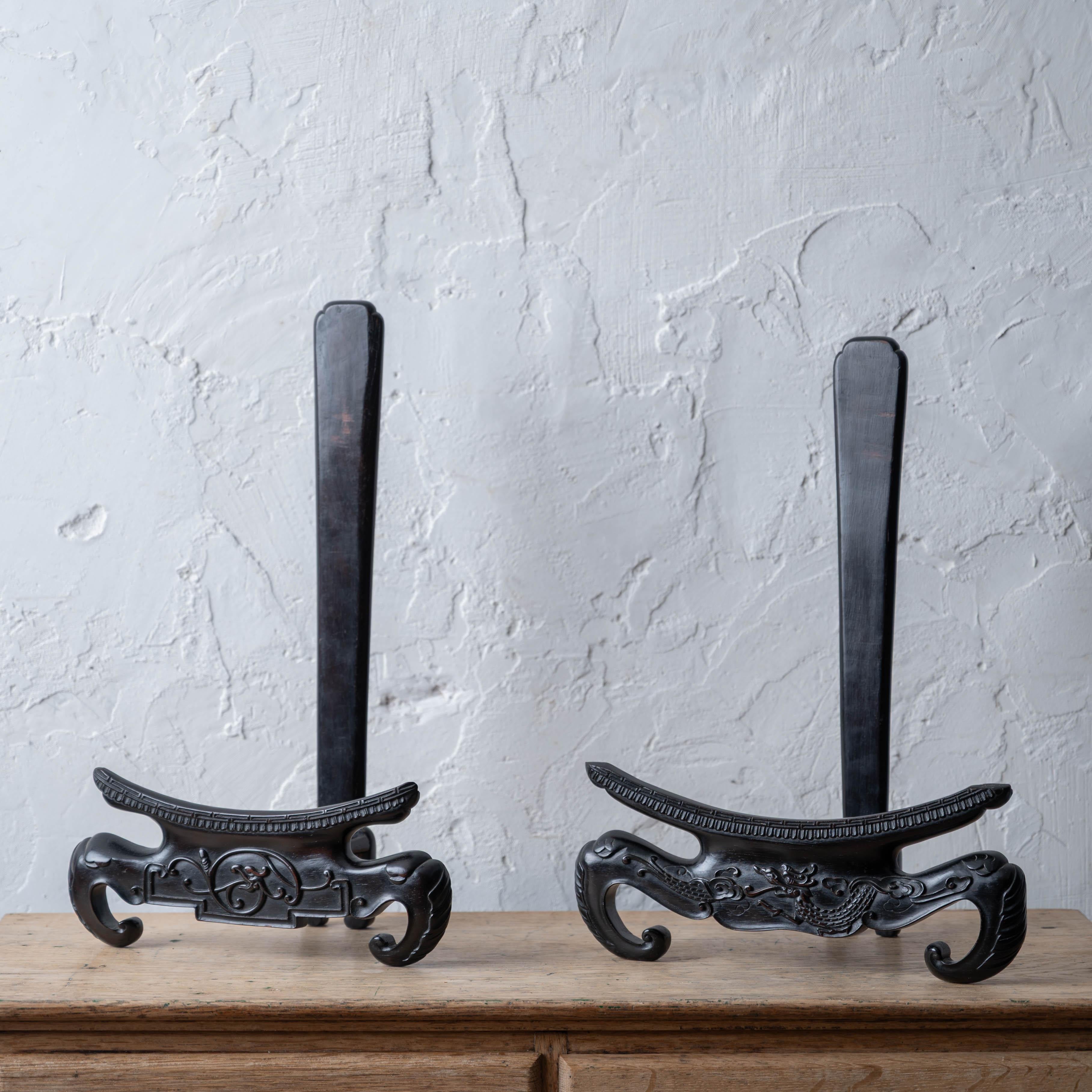 Pareja de percheros chinos Zitan, Siglo XIX en venta 1