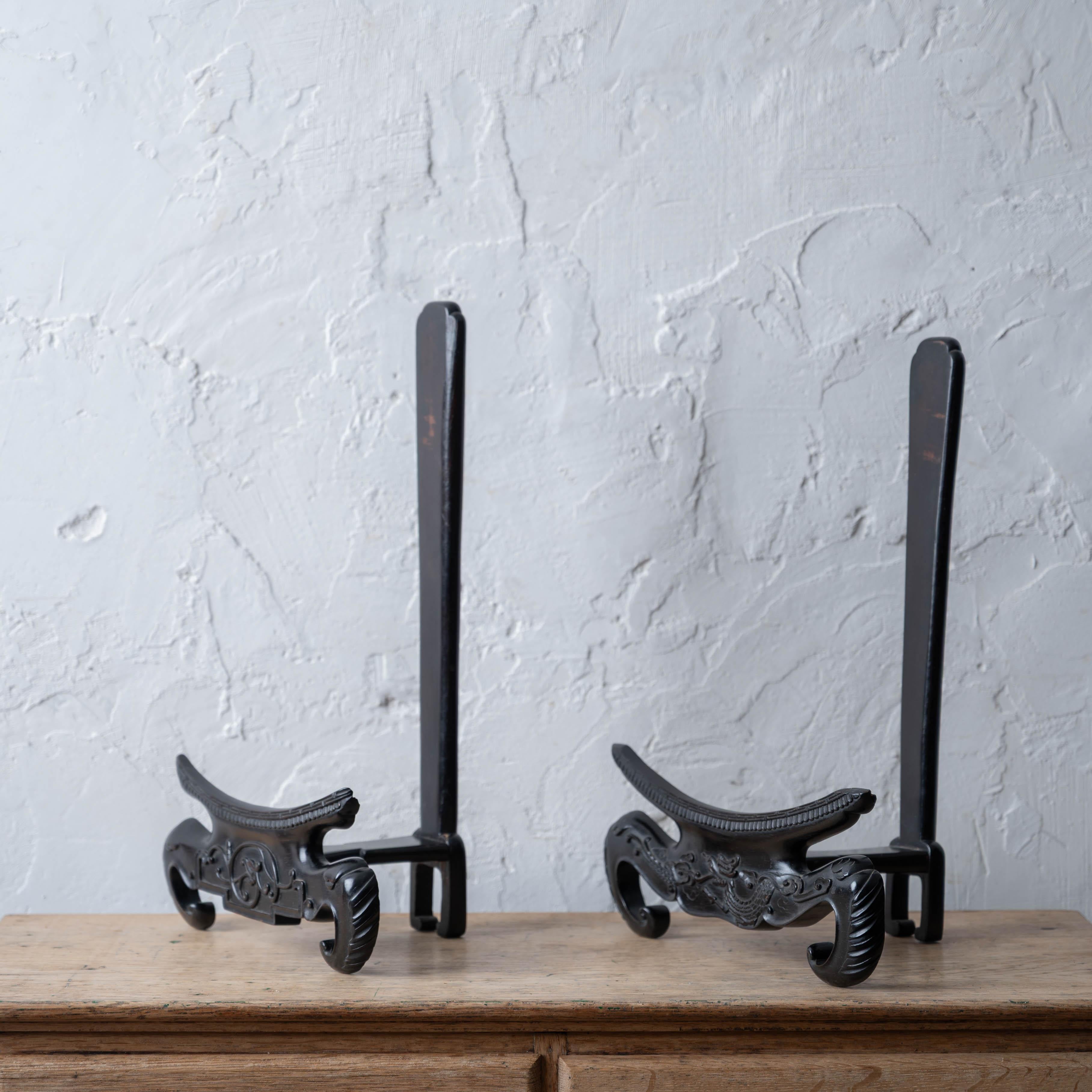 Pareja de percheros chinos Zitan, Siglo XIX en venta 2