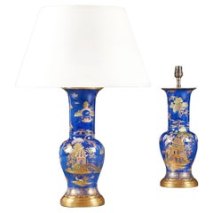 Paire de vases chinoiseries convertis en lampes