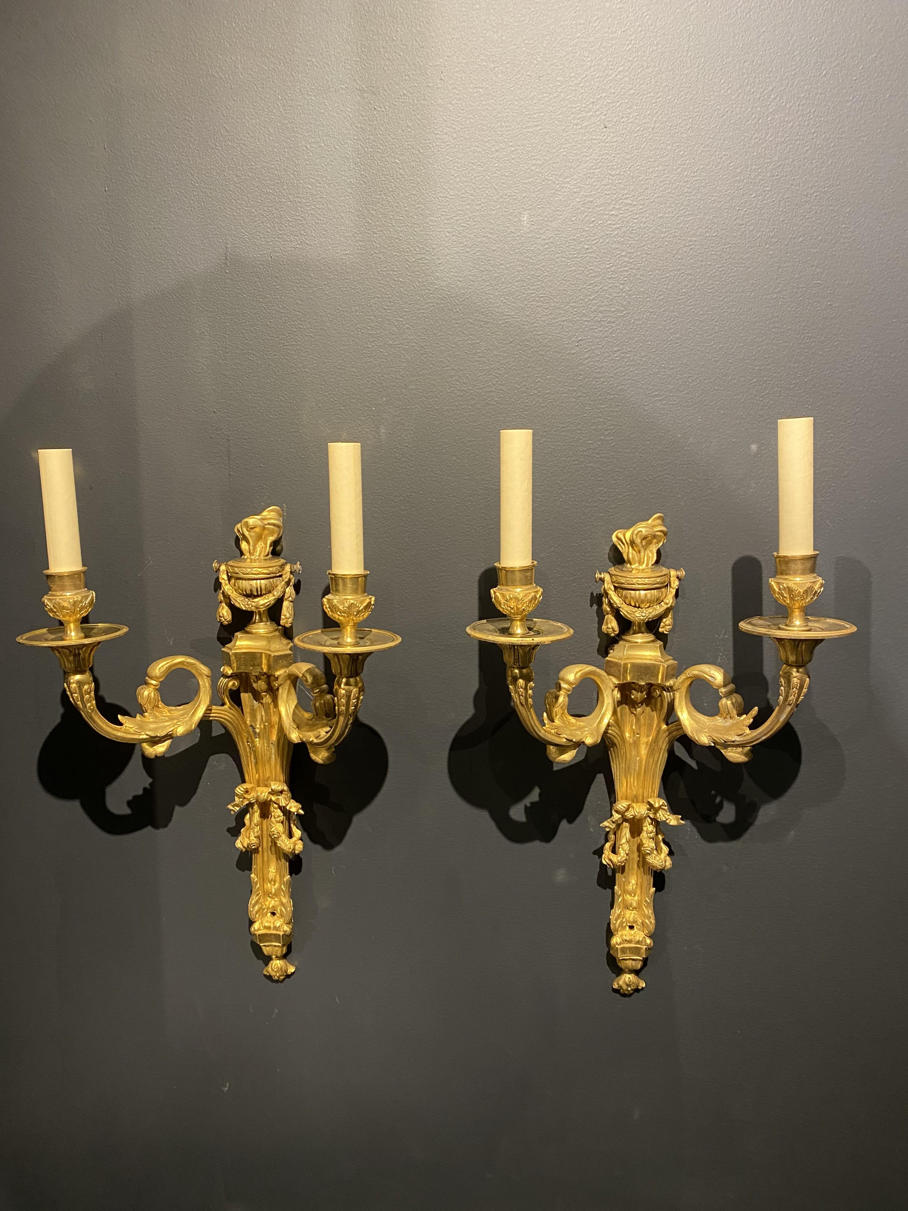Early 20th Century 1900s French Gilt Bronze Sconces with Twisted Arms For Sale