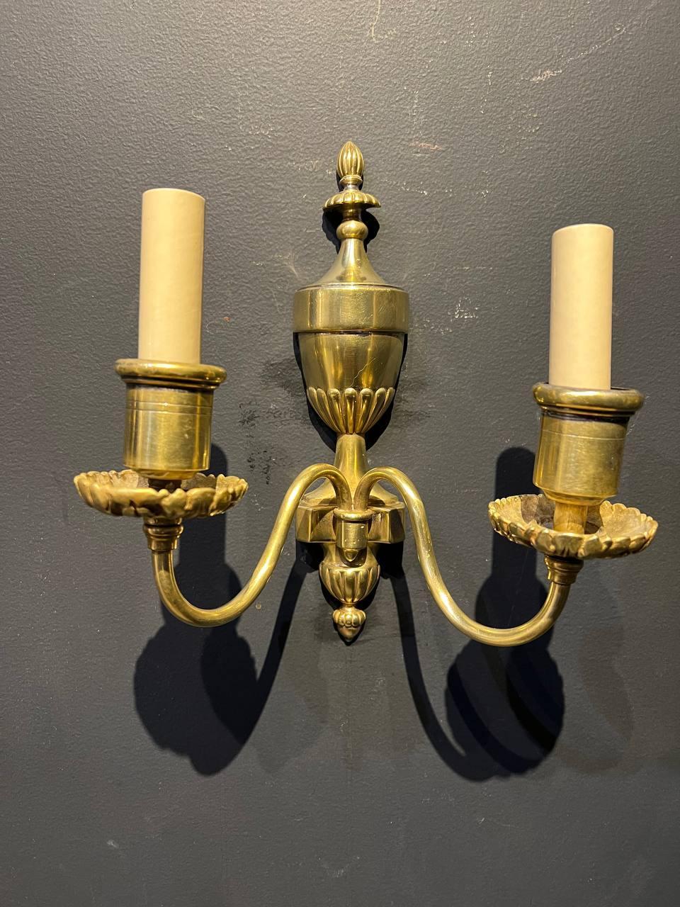 American Pair of 1920's Caldwell Small Gilt Bronze Sconces For Sale