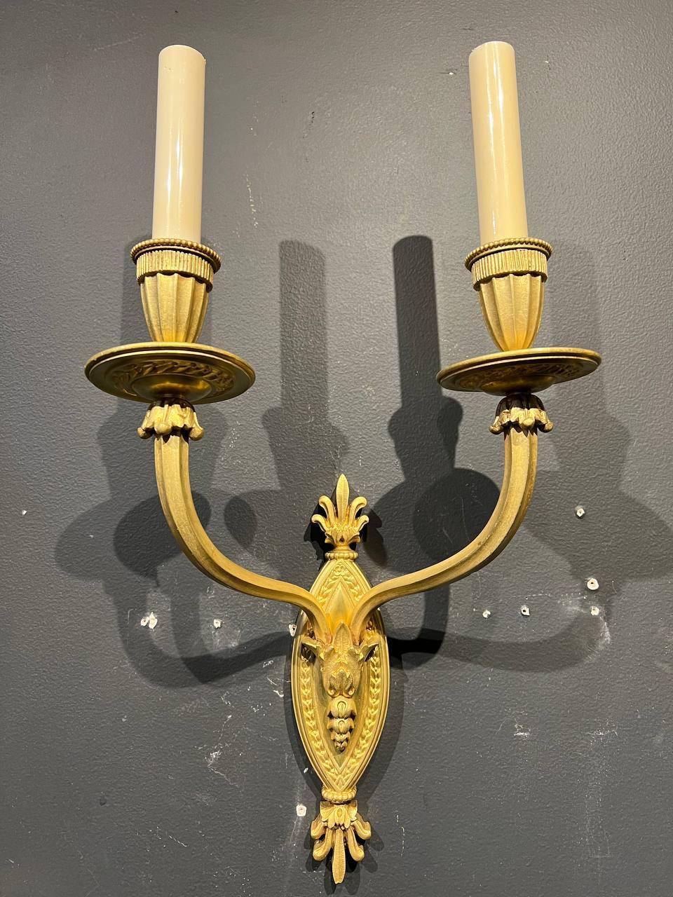 Adam Style 1930's French Small Gilt Bronze Sconces For Sale