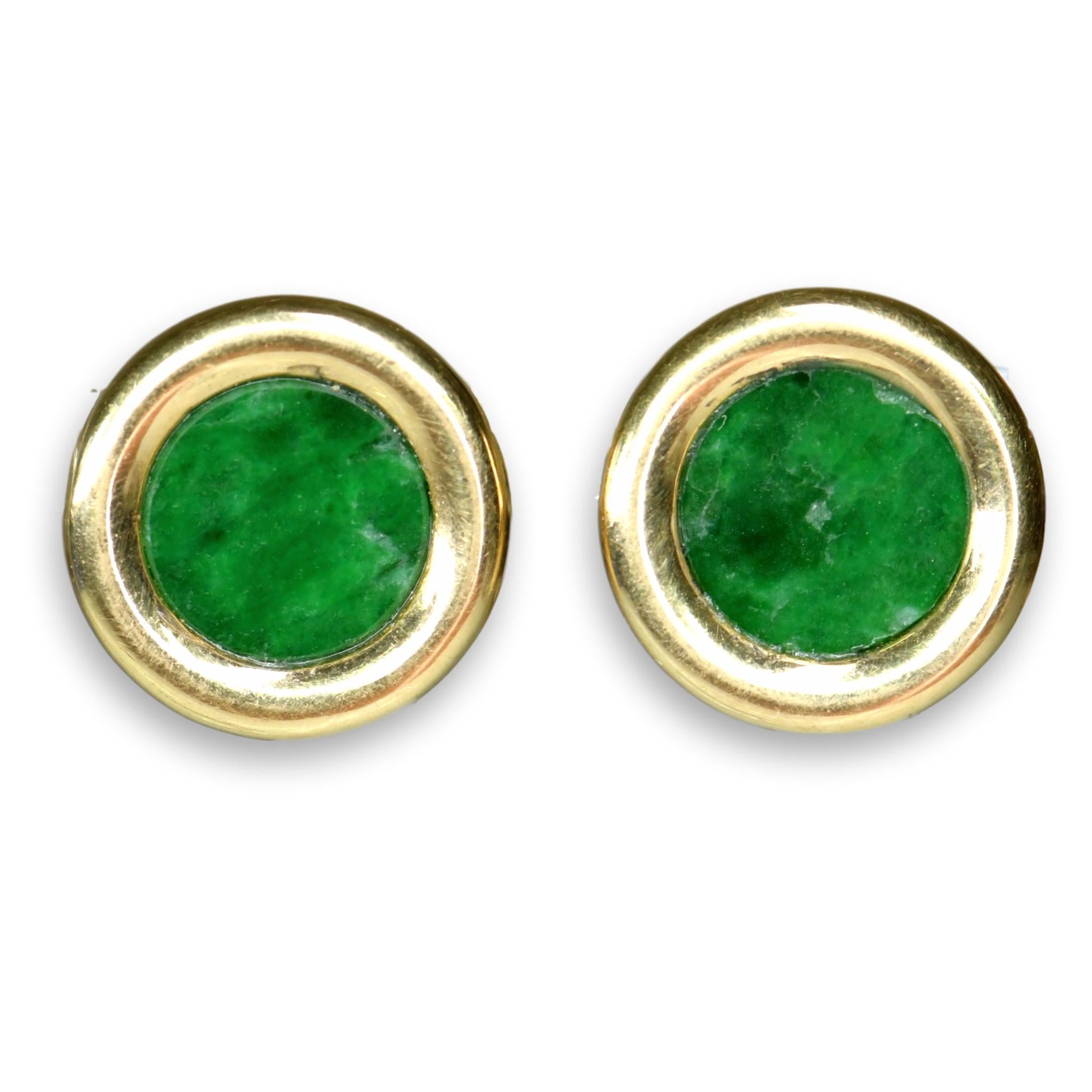 Women's or Men's Pair of Classic 18 Karat Gold Natural Jade Disc Earrings