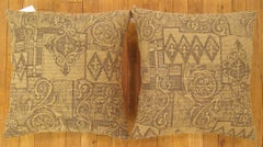 Pair of Decorative Vintage Floro-Geometric Fabric Pillows